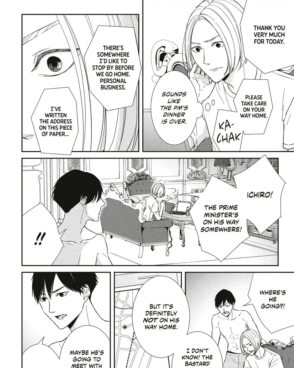 Abunai Aibou Chapter 16.2 page 29 - 
