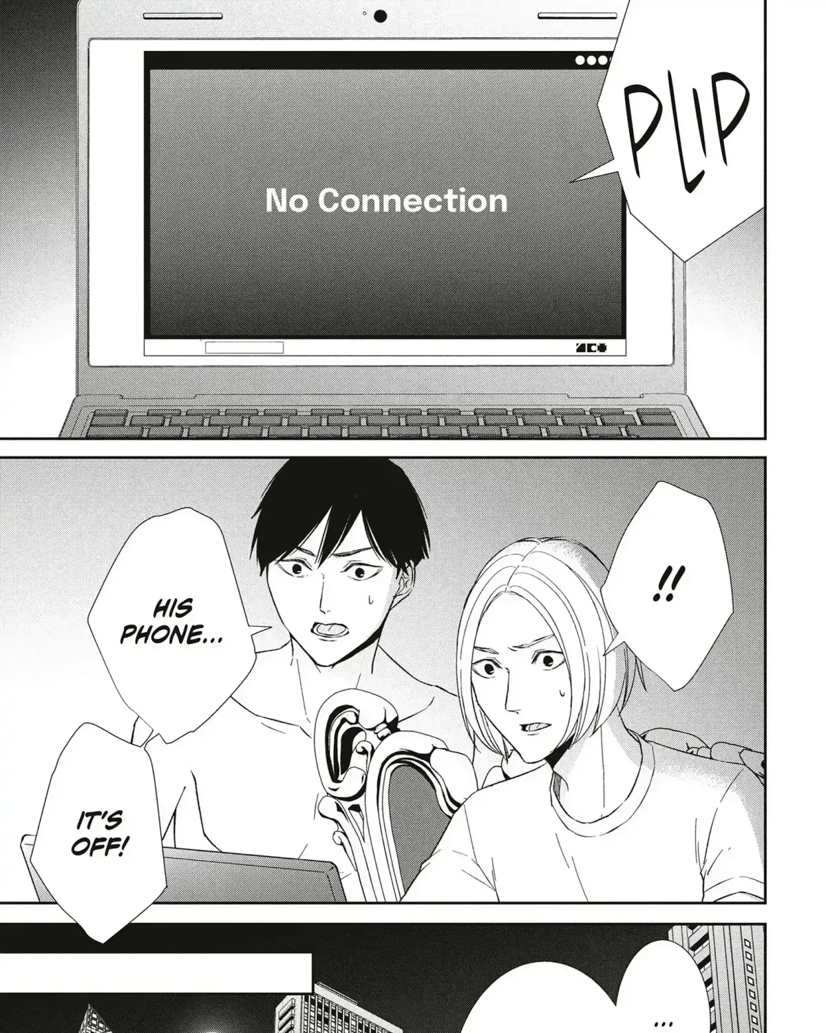 Abunai Aibou Chapter 16.2 page 31 - 