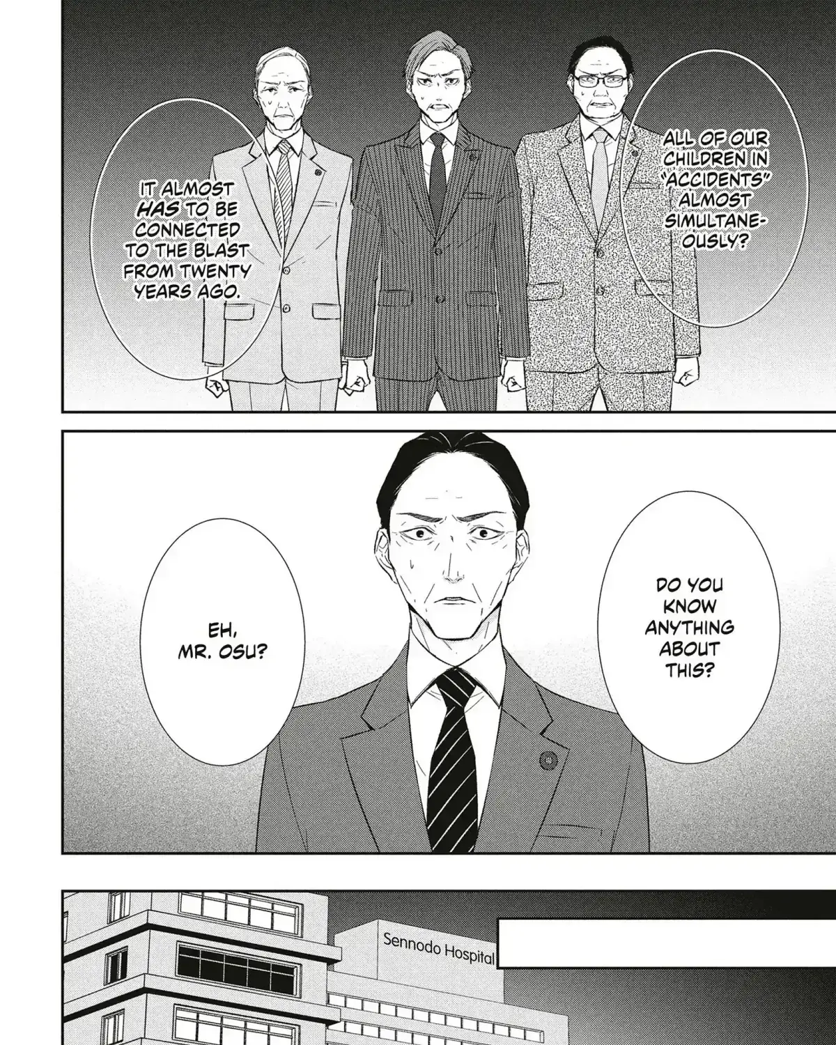 Abunai Aibou Chapter 16.2 page 33 - 