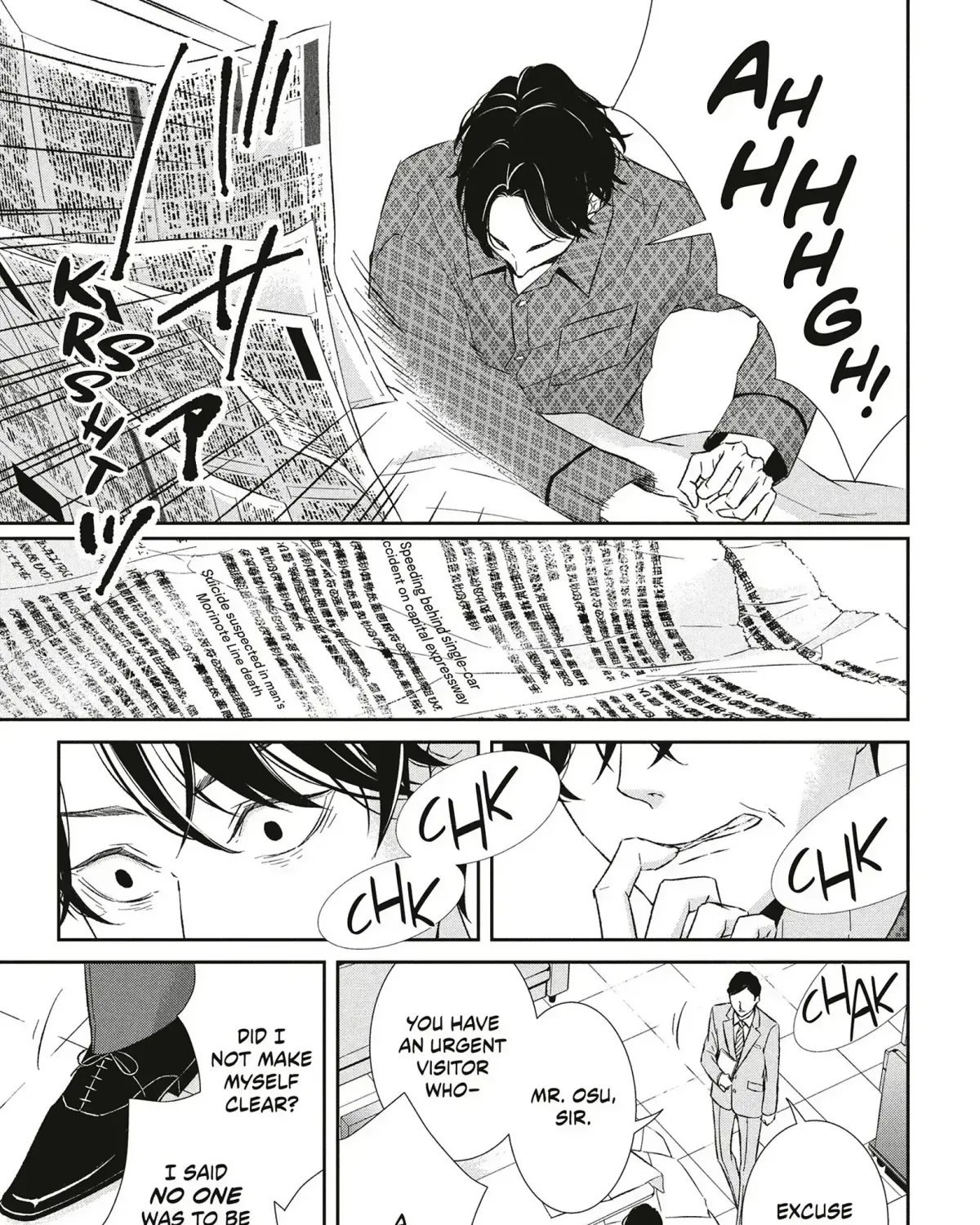 Abunai Aibou Chapter 16.2 page 35 - 