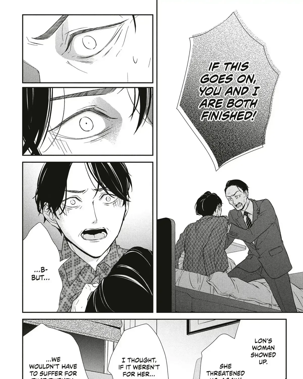 Abunai Aibou Chapter 16.2 page 41 - 