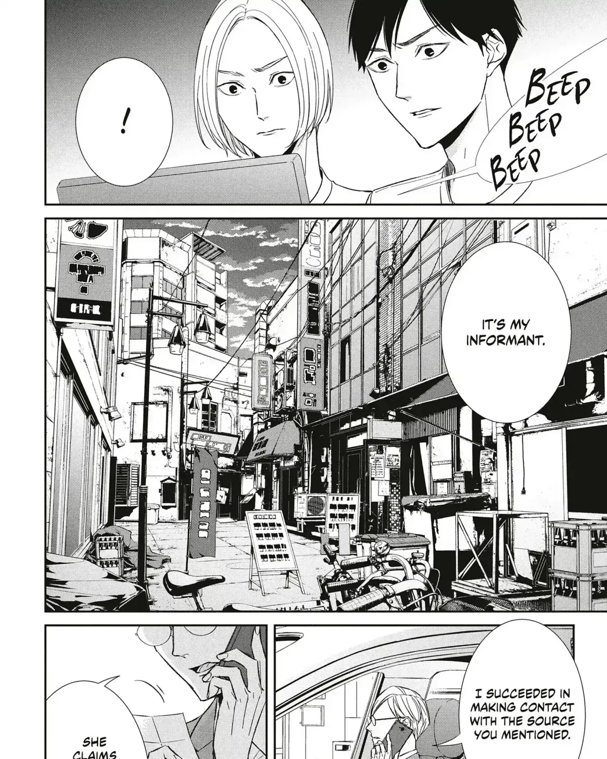 Abunai Aibou Chapter 16.2 page 57 - 