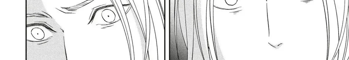 Abunai Aibou Chapter 16.2 page 82 - 