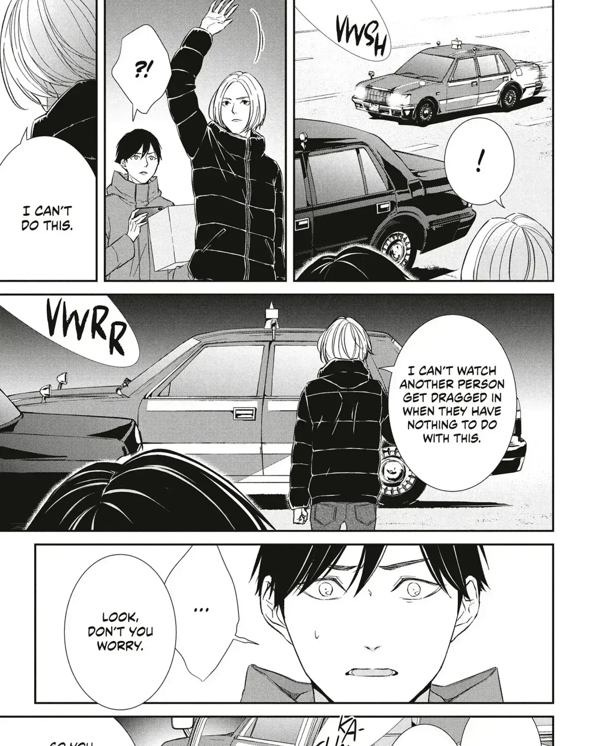 Abunai Aibou Chapter 16.2 page 83 - 