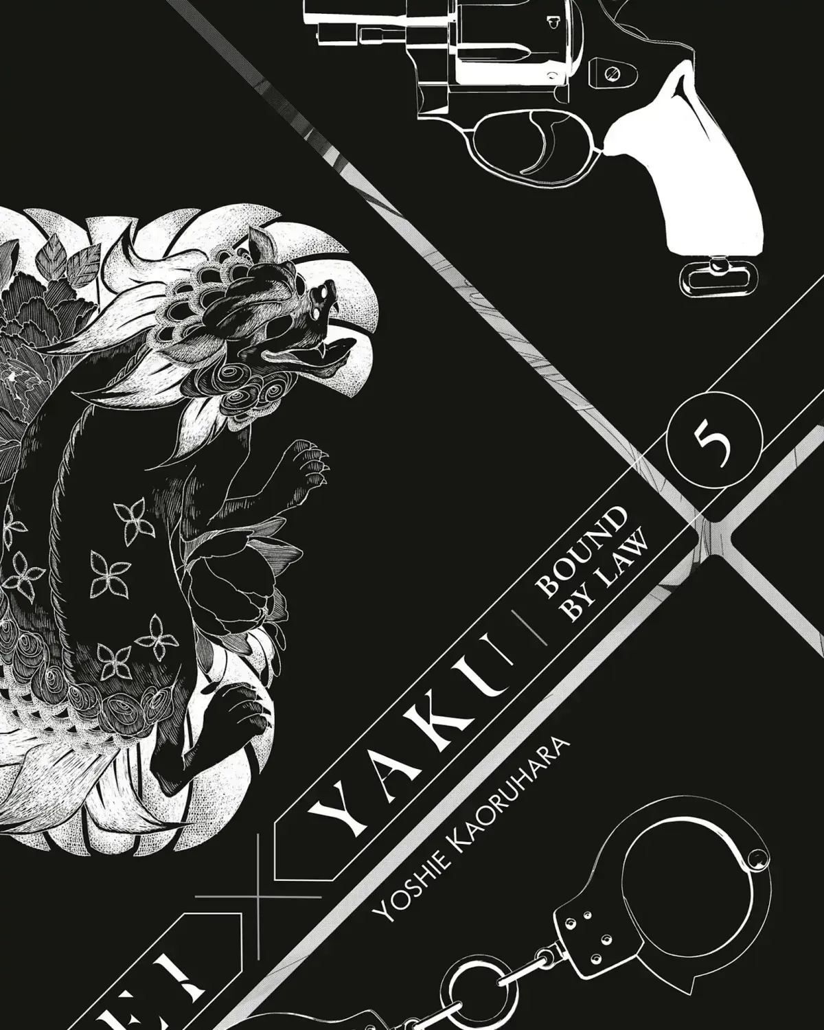 Abunai Aibou Chapter 16.3 page 3 - 
