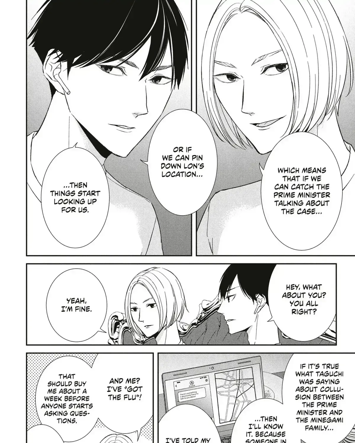 Abunai Aibou Chapter 16.3 page 21 - 