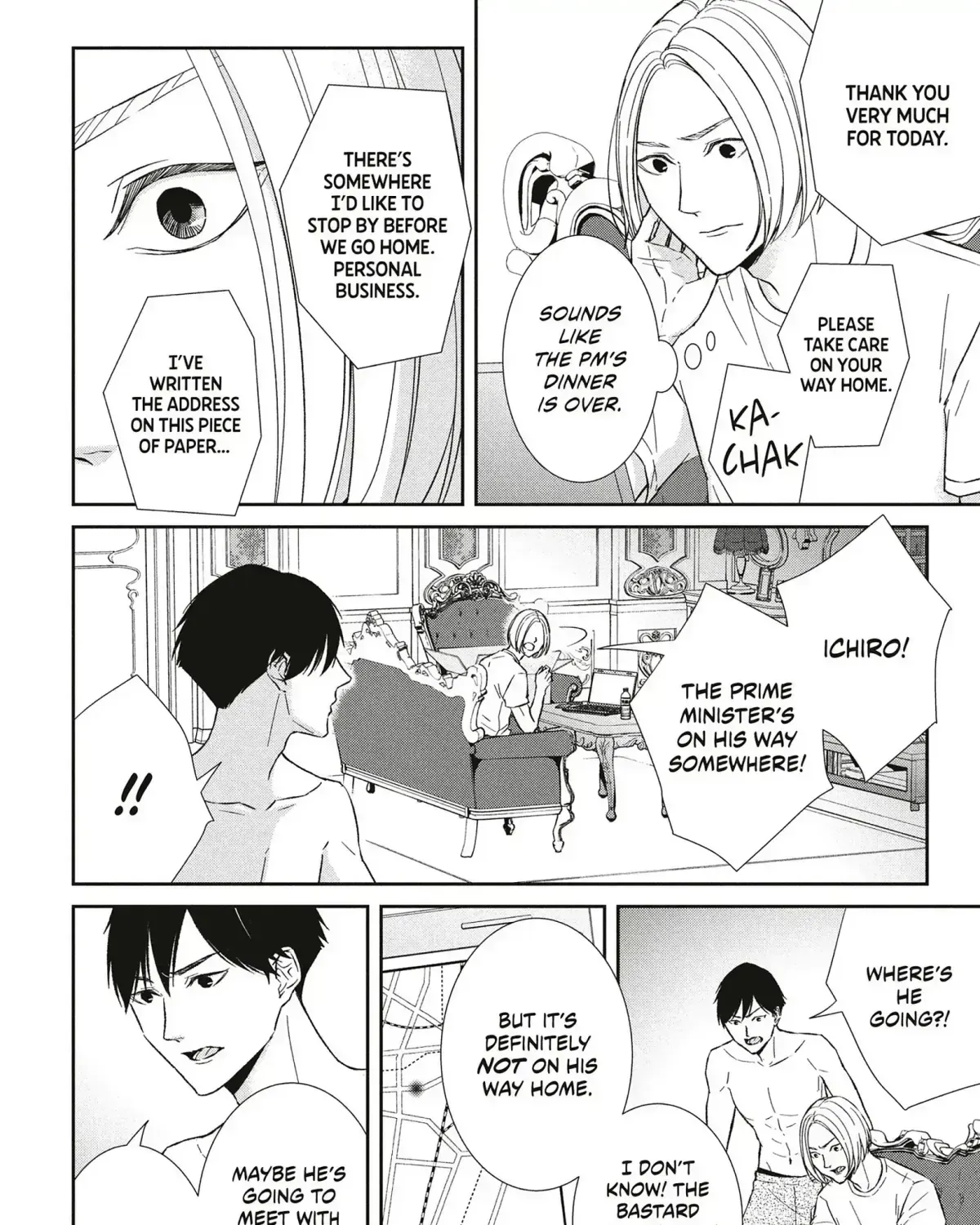 Abunai Aibou Chapter 16.3 page 29 - 