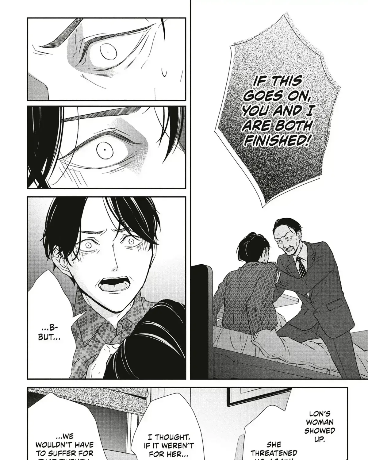 Abunai Aibou Chapter 16.3 page 41 - 