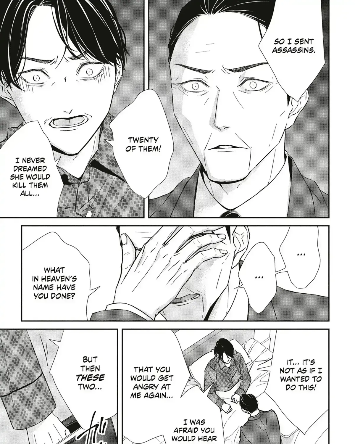 Abunai Aibou Chapter 16.3 page 43 - 