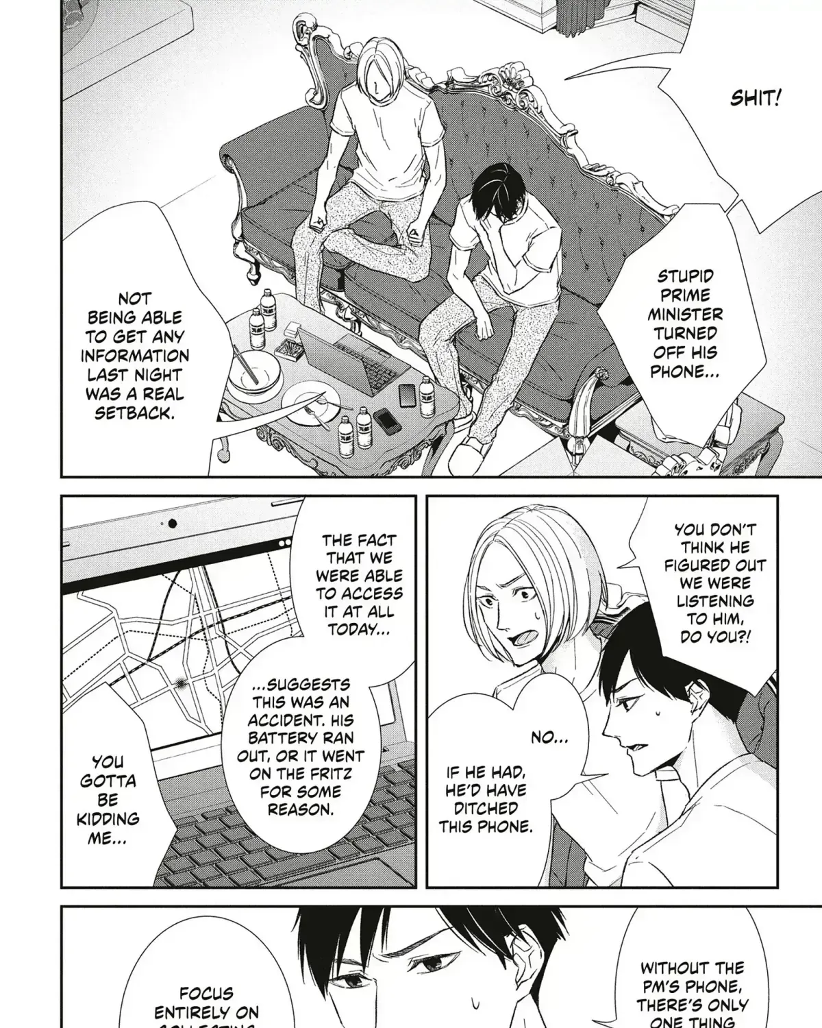 Abunai Aibou Chapter 16.3 page 53 - 