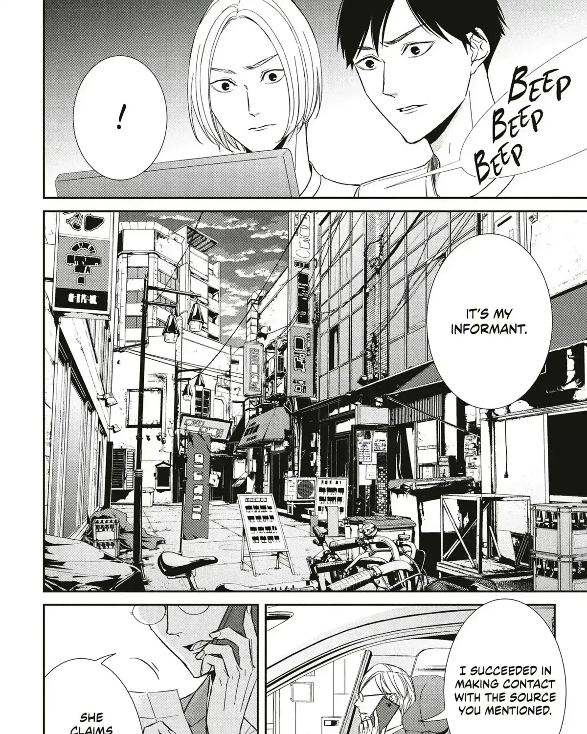 Abunai Aibou Chapter 16.3 page 57 - 