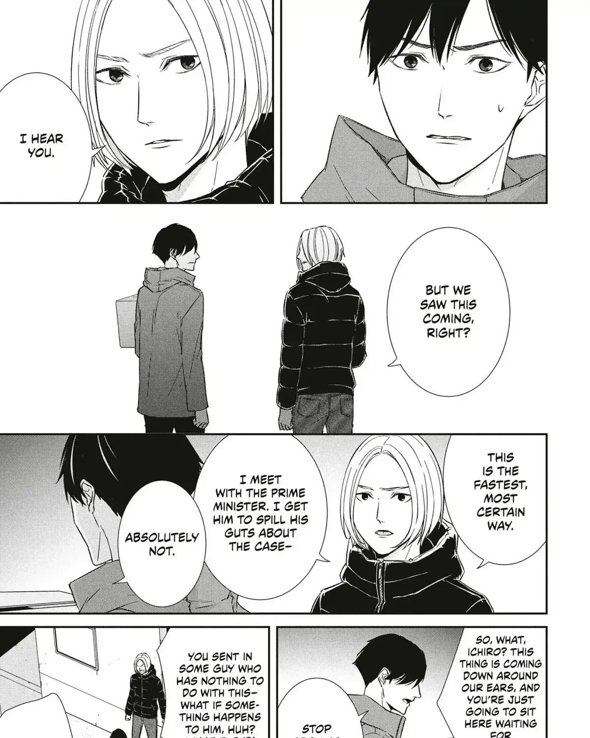 Abunai Aibou Chapter 16.3 page 71 - 