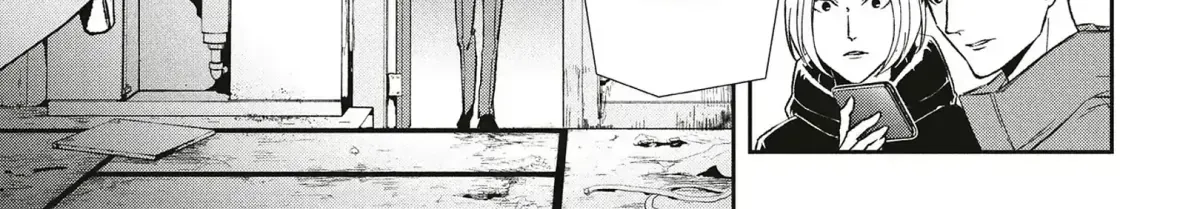 Abunai Aibou Chapter 16.3 page 76 - 