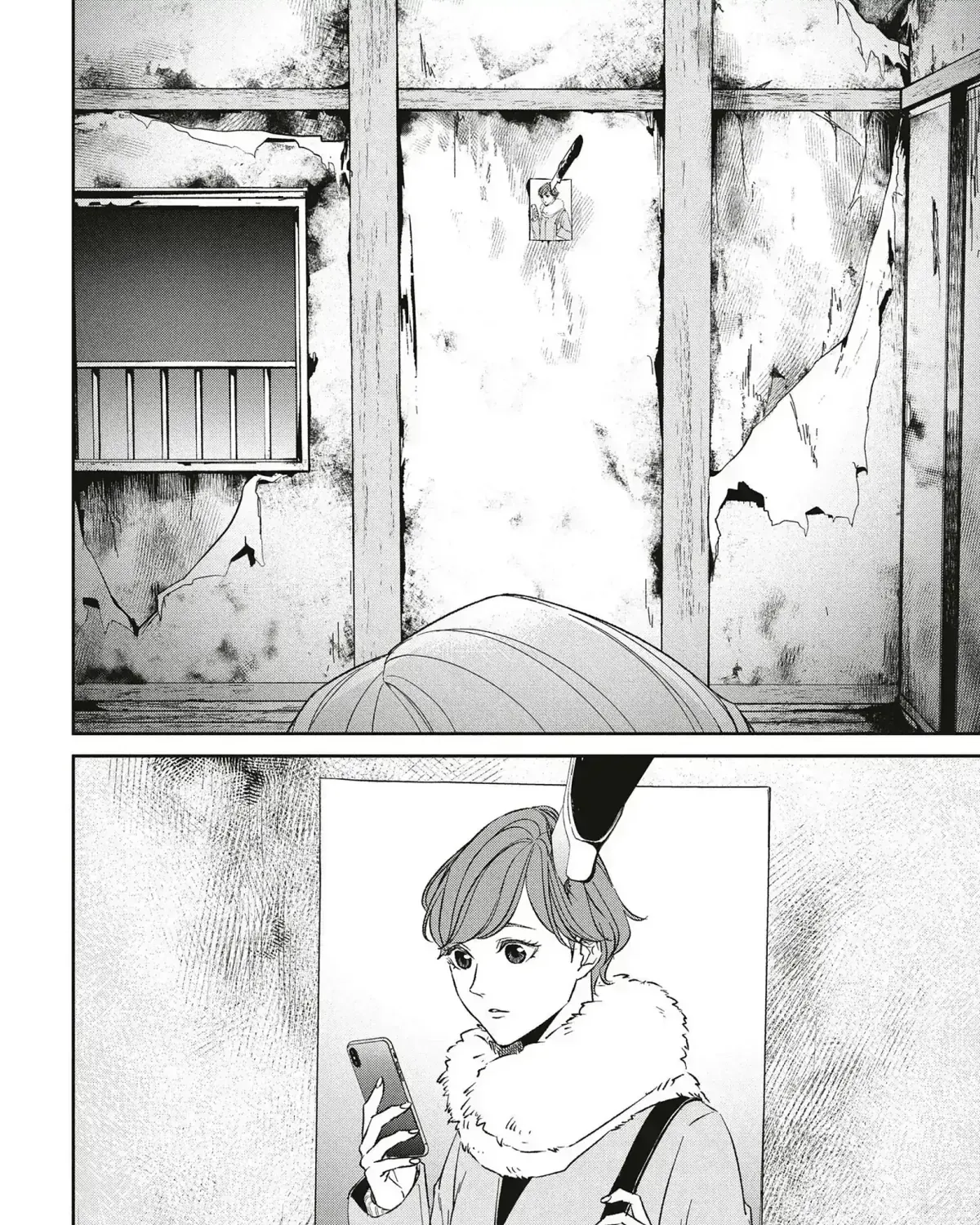 Abunai Aibou Chapter 16.3 page 77 - 