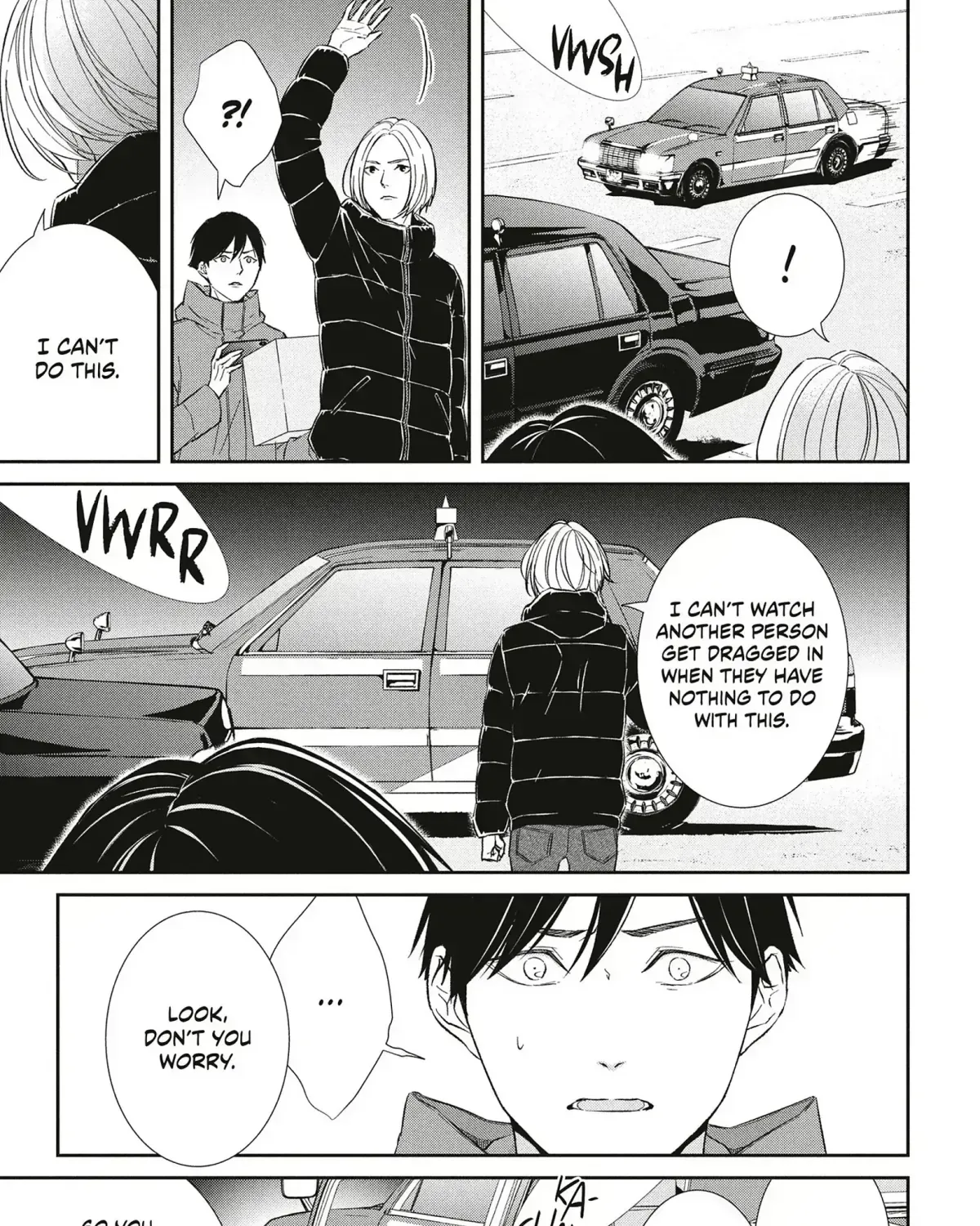 Abunai Aibou Chapter 16.3 page 83 - 
