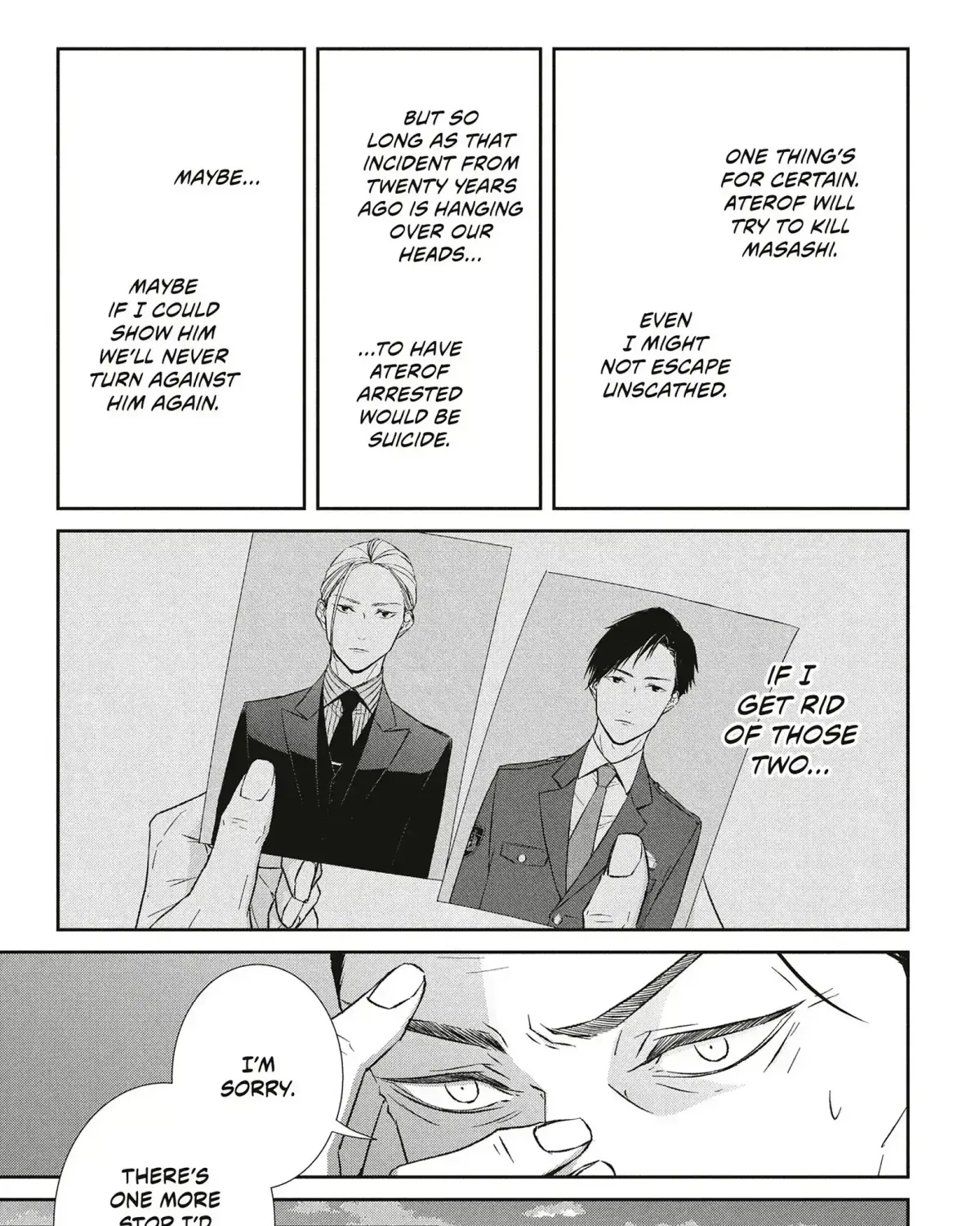 Abunai Aibou Chapter 16.5 page 51 - 