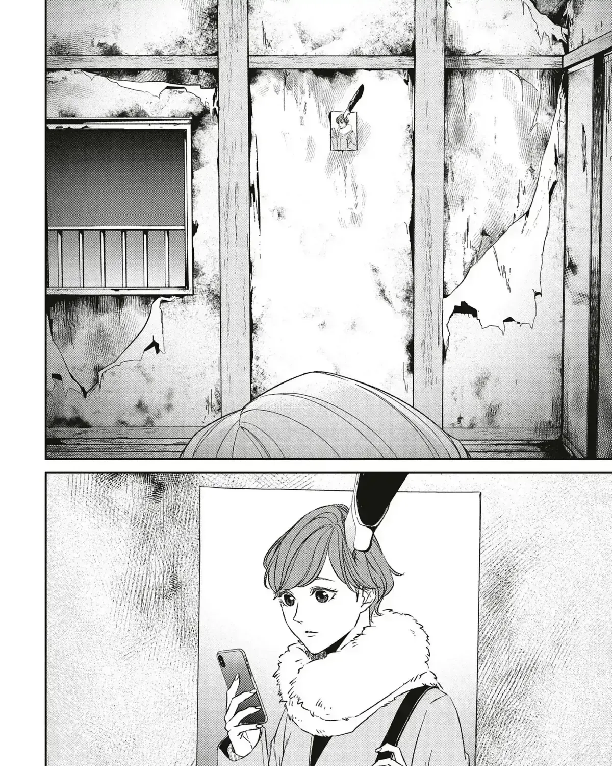 Abunai Aibou Chapter 16.5 page 77 - 