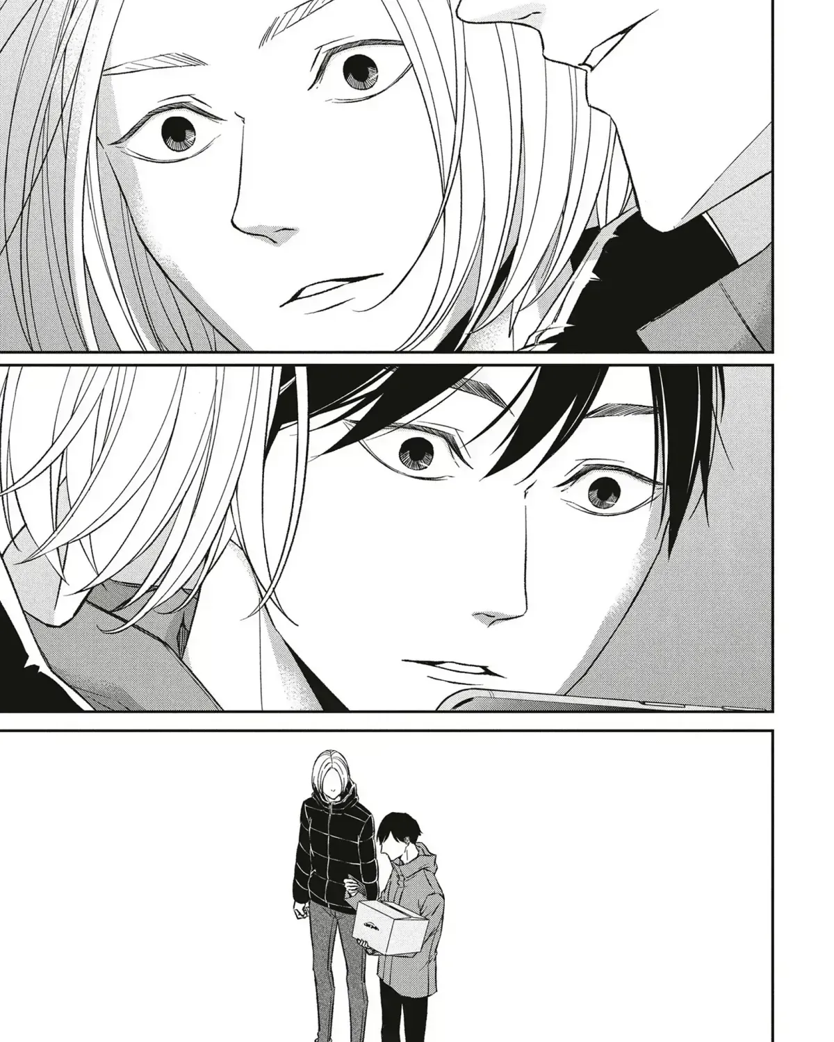 Abunai Aibou Chapter 16.5 page 79 - 