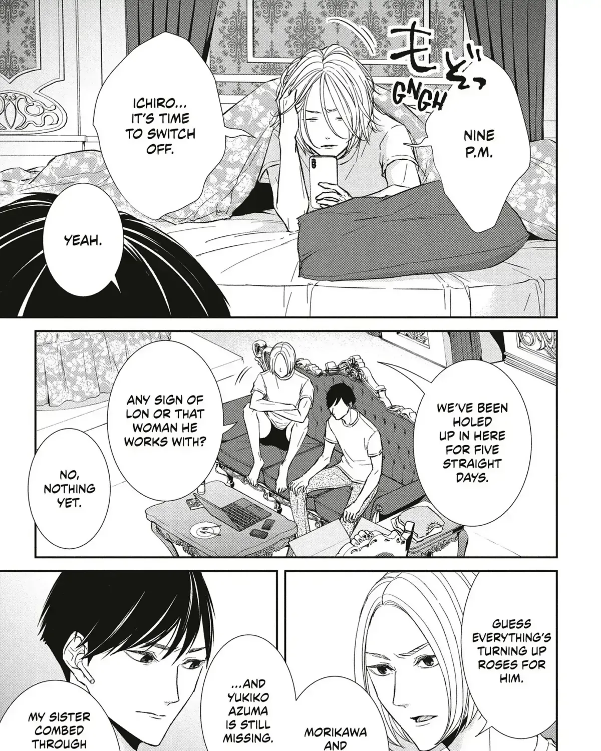 Abunai Aibou Chapter 16.6 page 15 - 