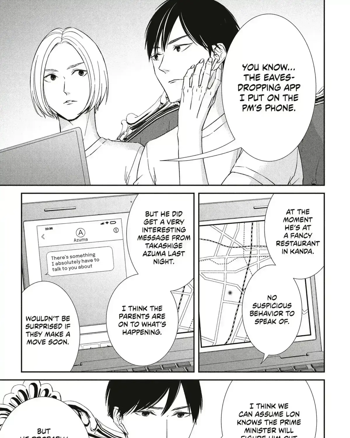 Abunai Aibou Chapter 16.6 page 19 - 