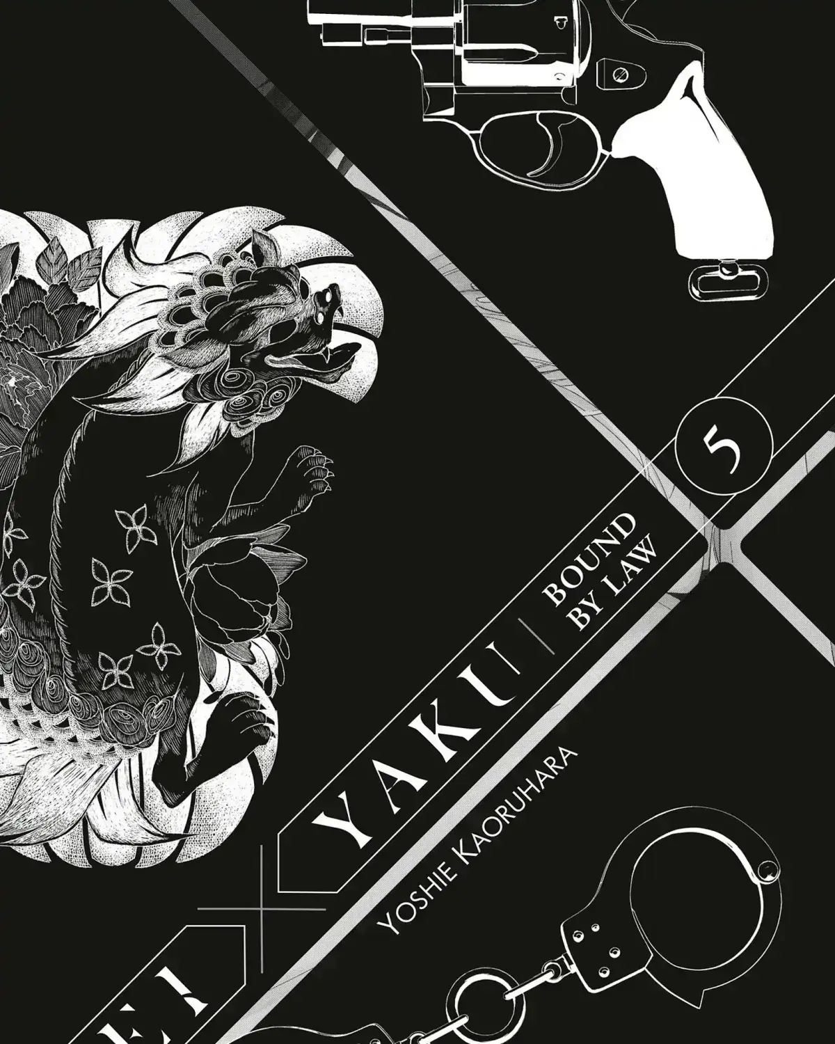 Abunai Aibou Chapter 16.6 page 3 - 
