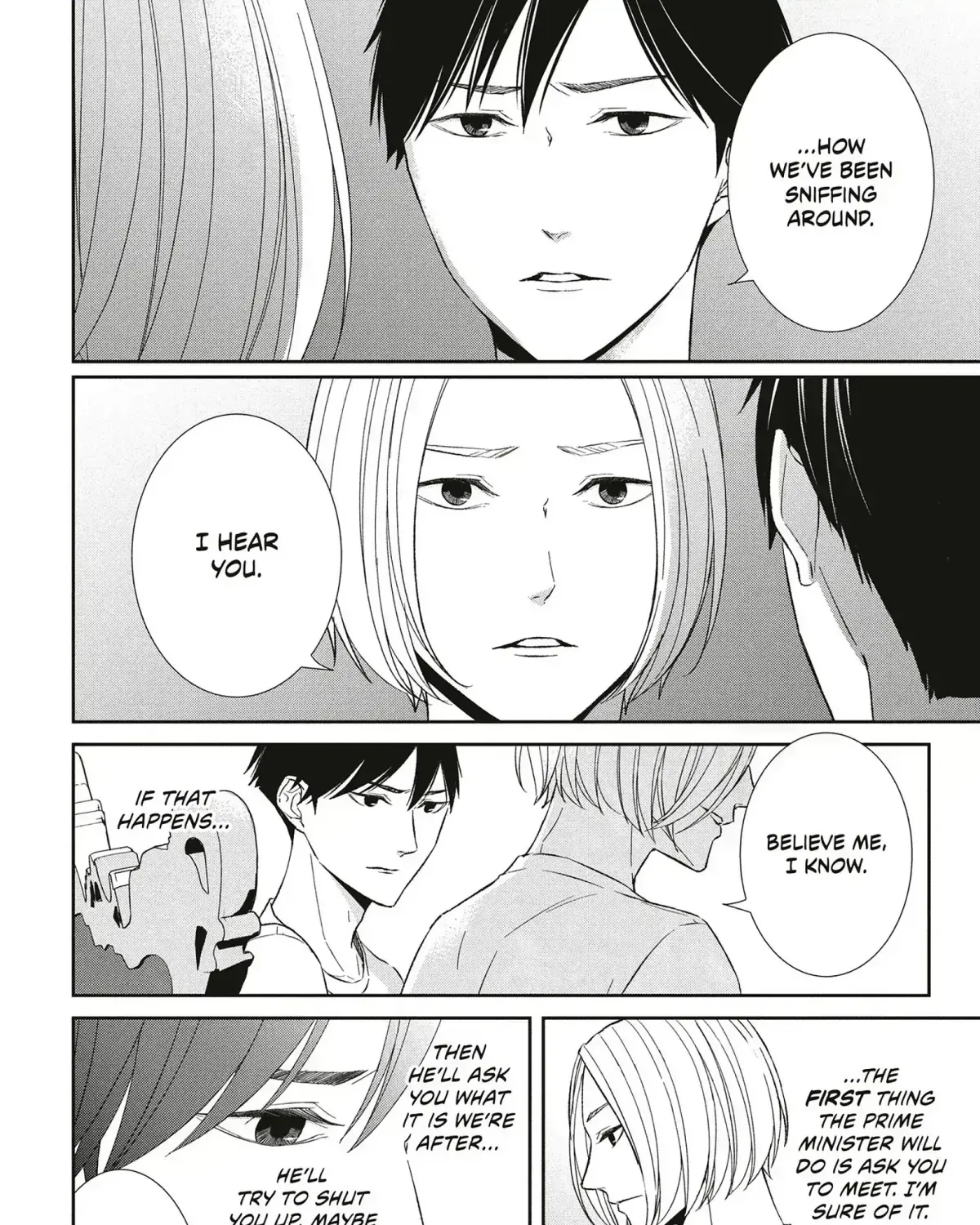 Abunai Aibou Chapter 16.6 page 25 - 