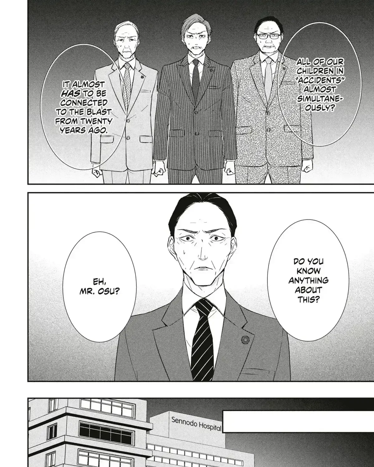 Abunai Aibou Chapter 16.6 page 33 - 
