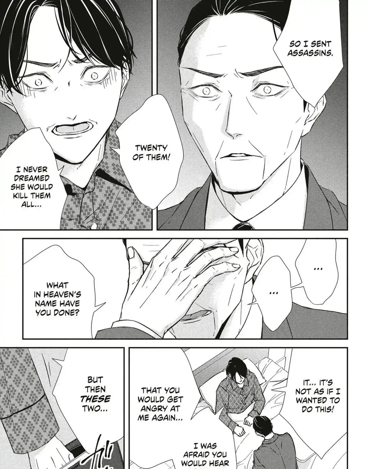 Abunai Aibou Chapter 16.6 page 43 - 