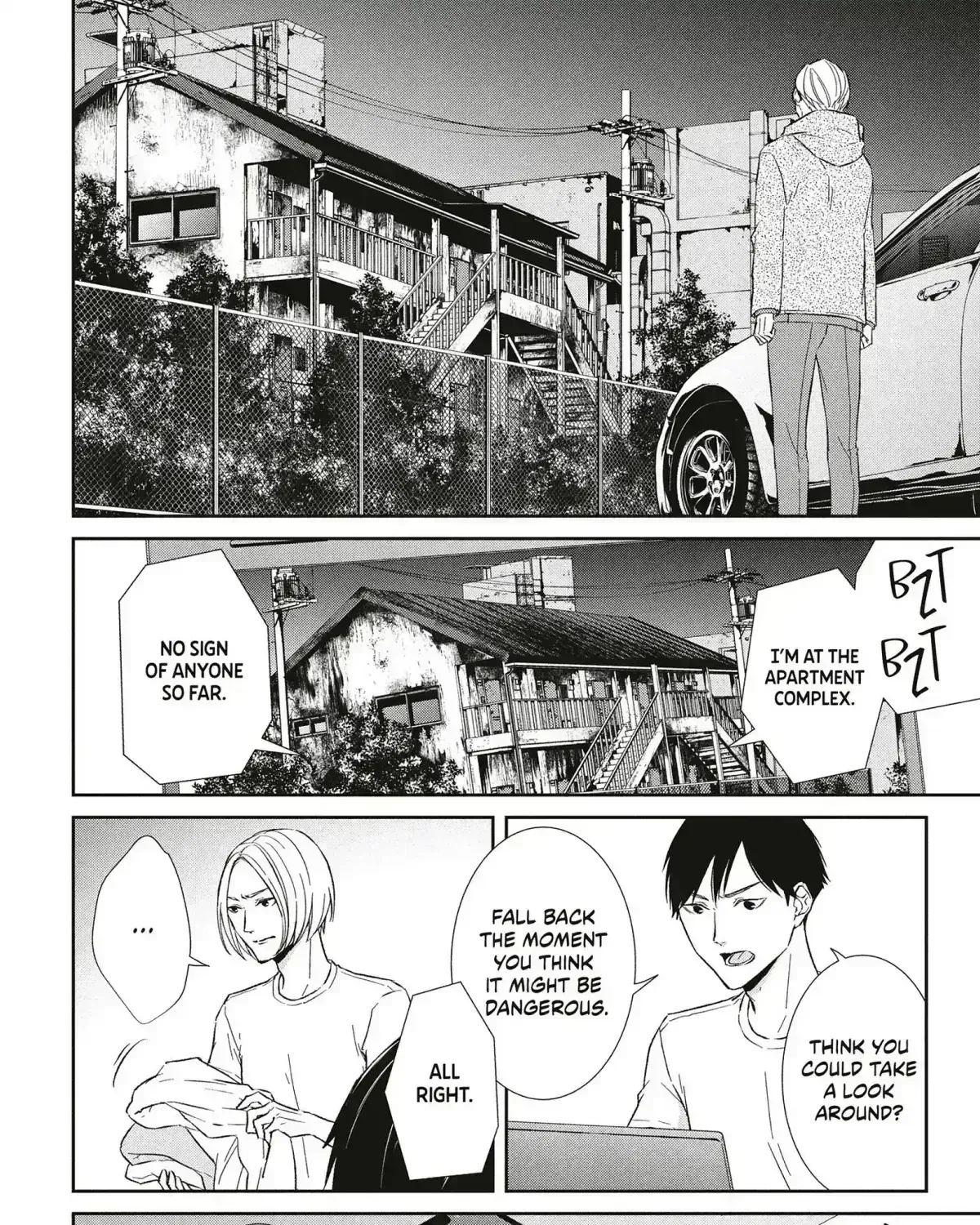 Abunai Aibou Chapter 16.6 page 65 - 
