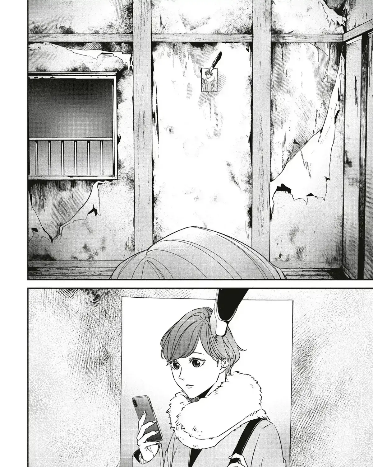Abunai Aibou Chapter 16.6 page 77 - 