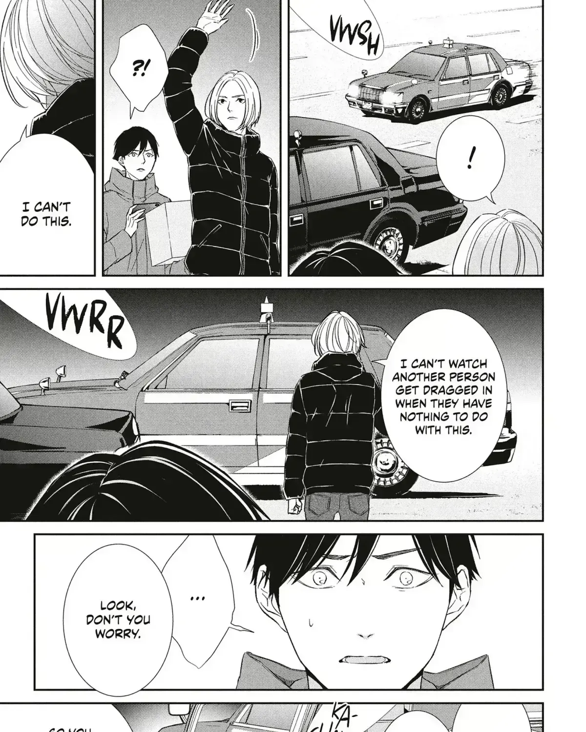 Abunai Aibou Chapter 16.6 page 83 - 