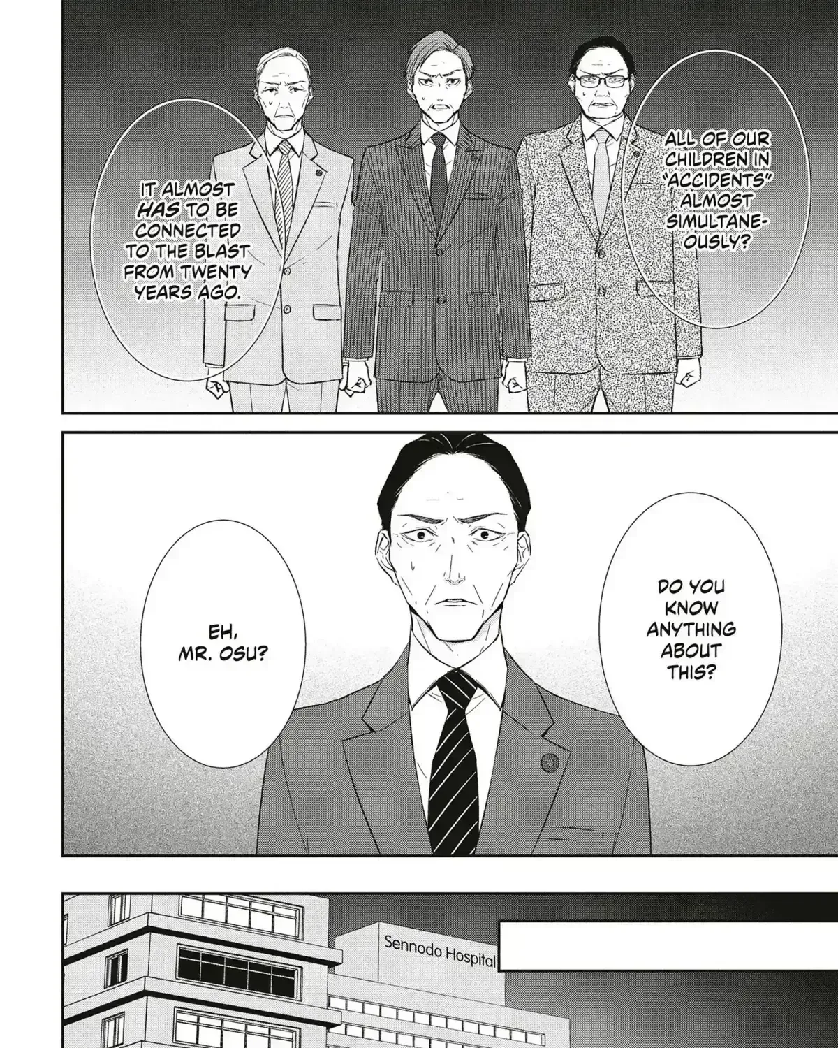 Abunai Aibou Chapter 16.7 page 33 - 