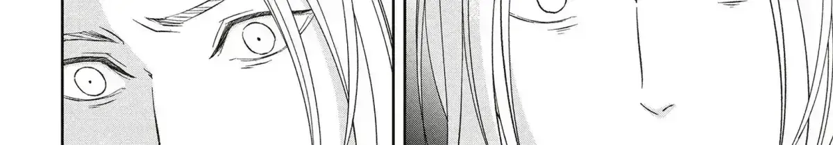 Abunai Aibou Chapter 16.7 page 82 - 