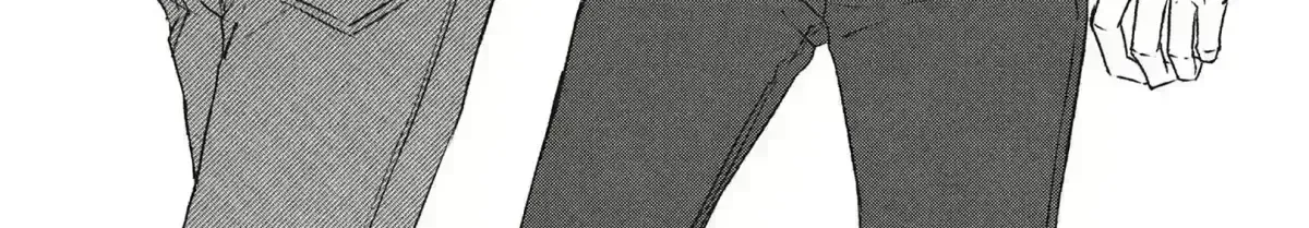 Abunai Aibou Chapter 16.7 page 90 - 