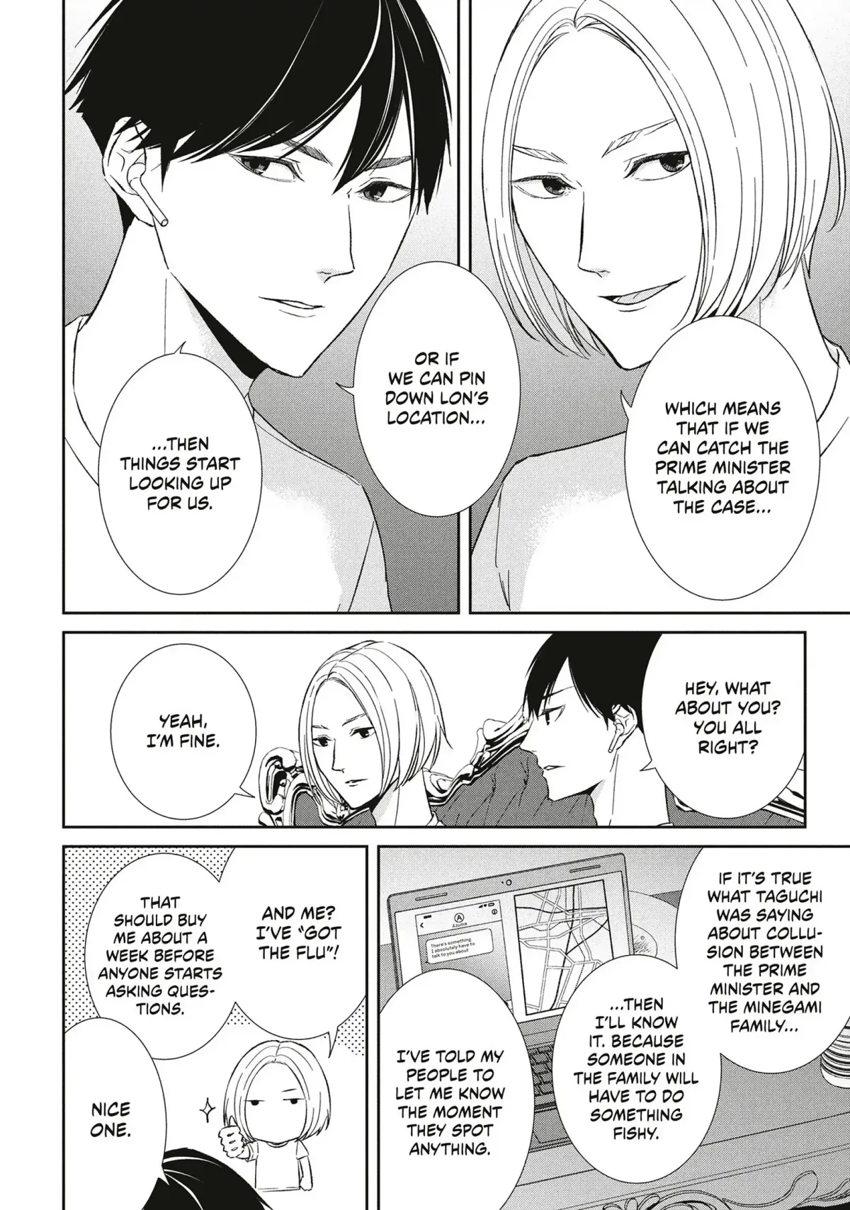 Abunai Aibou Chapter 16 page 11 - 