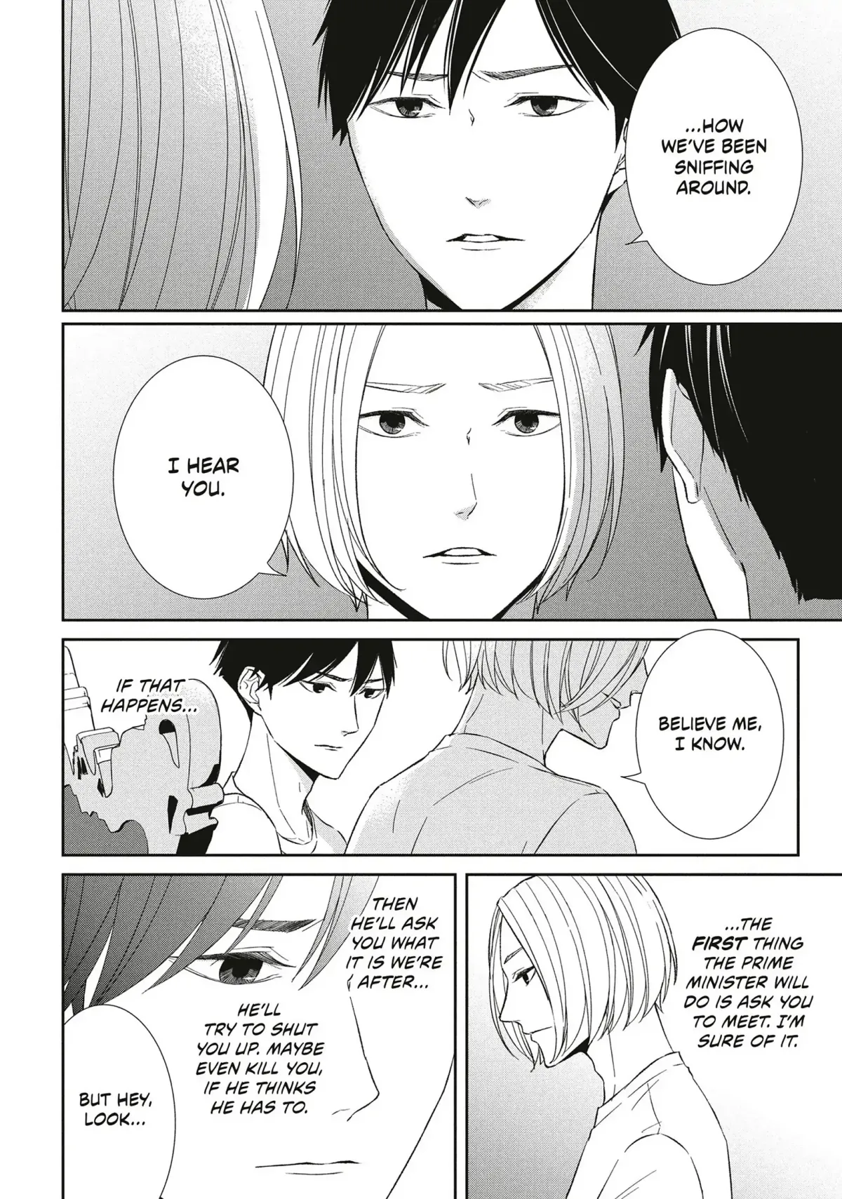 Abunai Aibou Chapter 16 page 13 - 