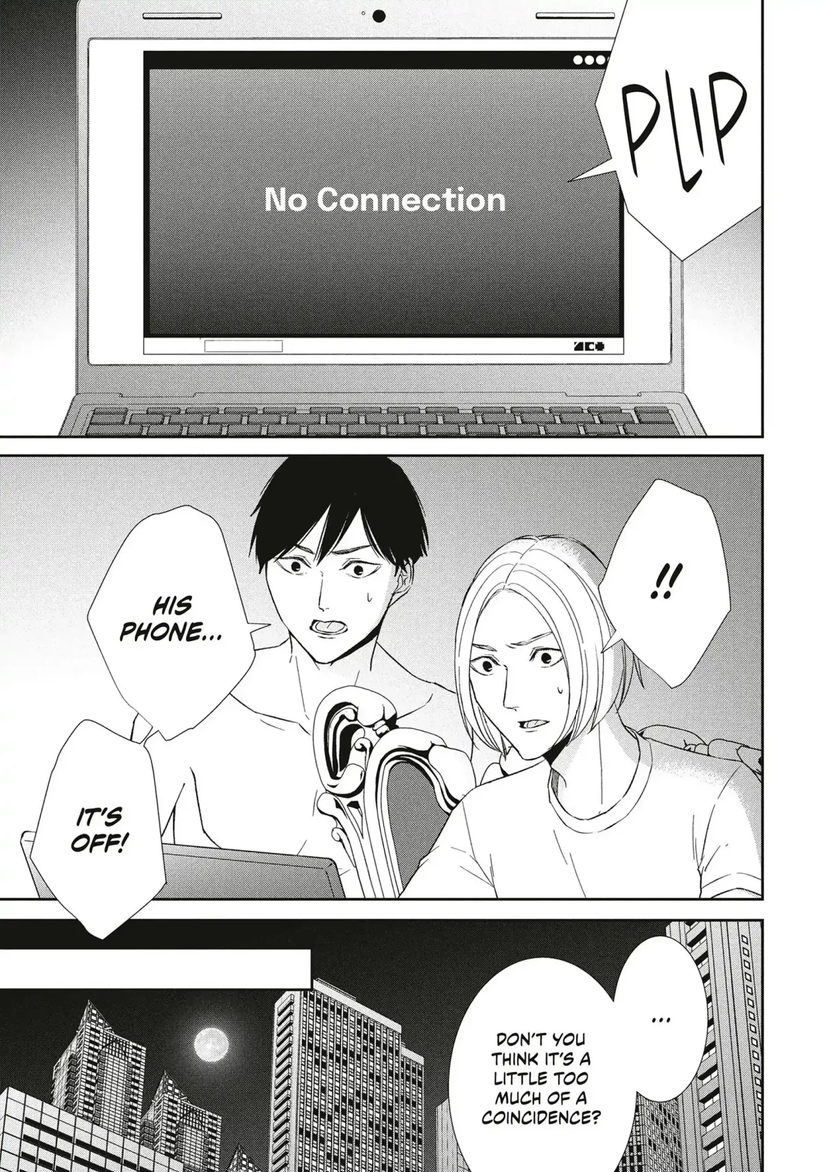 Abunai Aibou Chapter 16 page 16 - 
