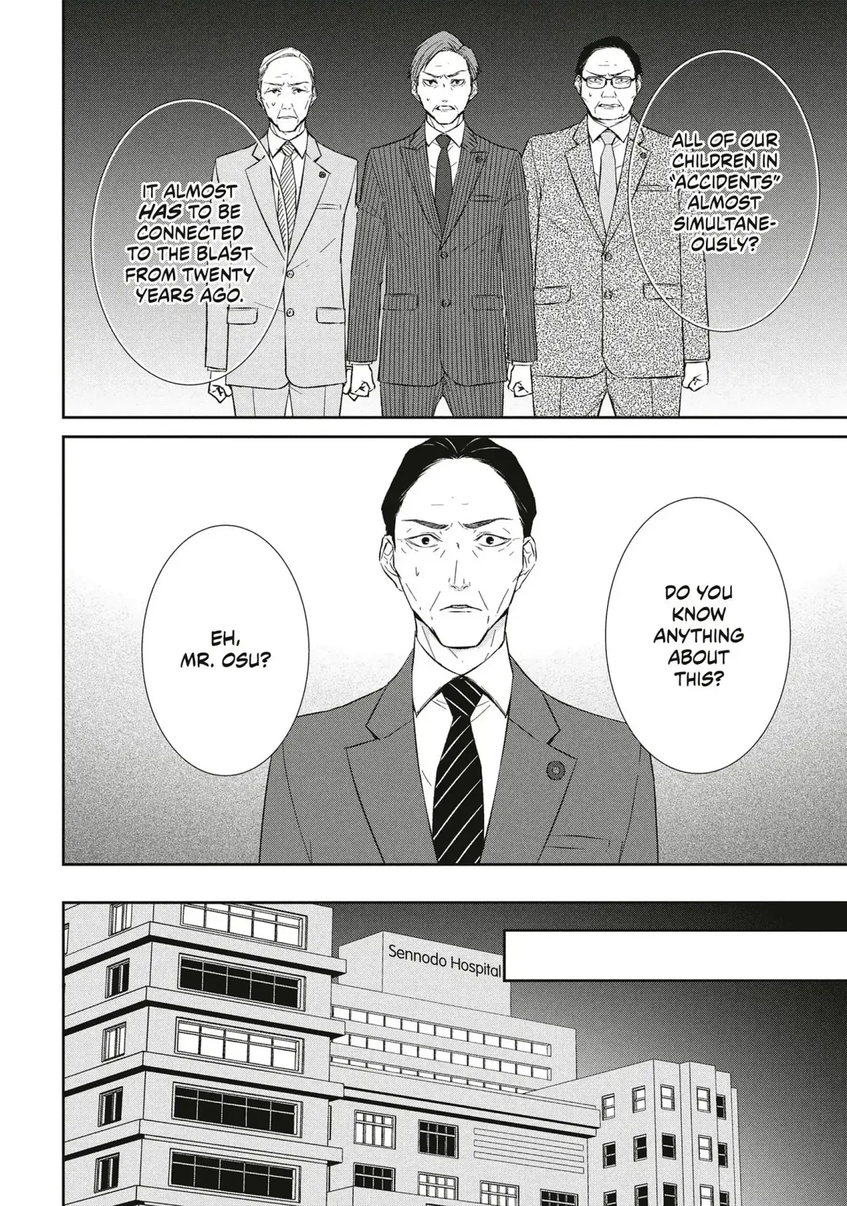 Abunai Aibou Chapter 16 page 17 - 