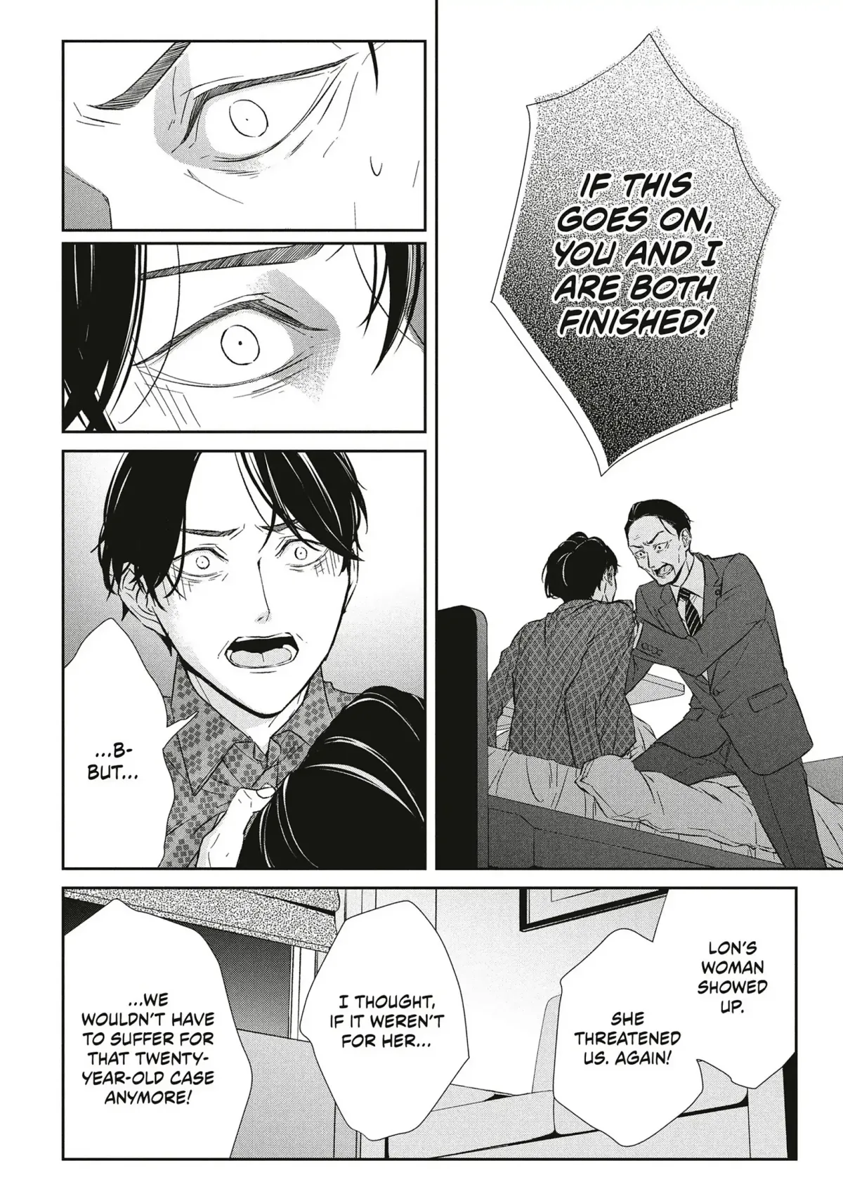 Abunai Aibou Chapter 16 page 21 - 