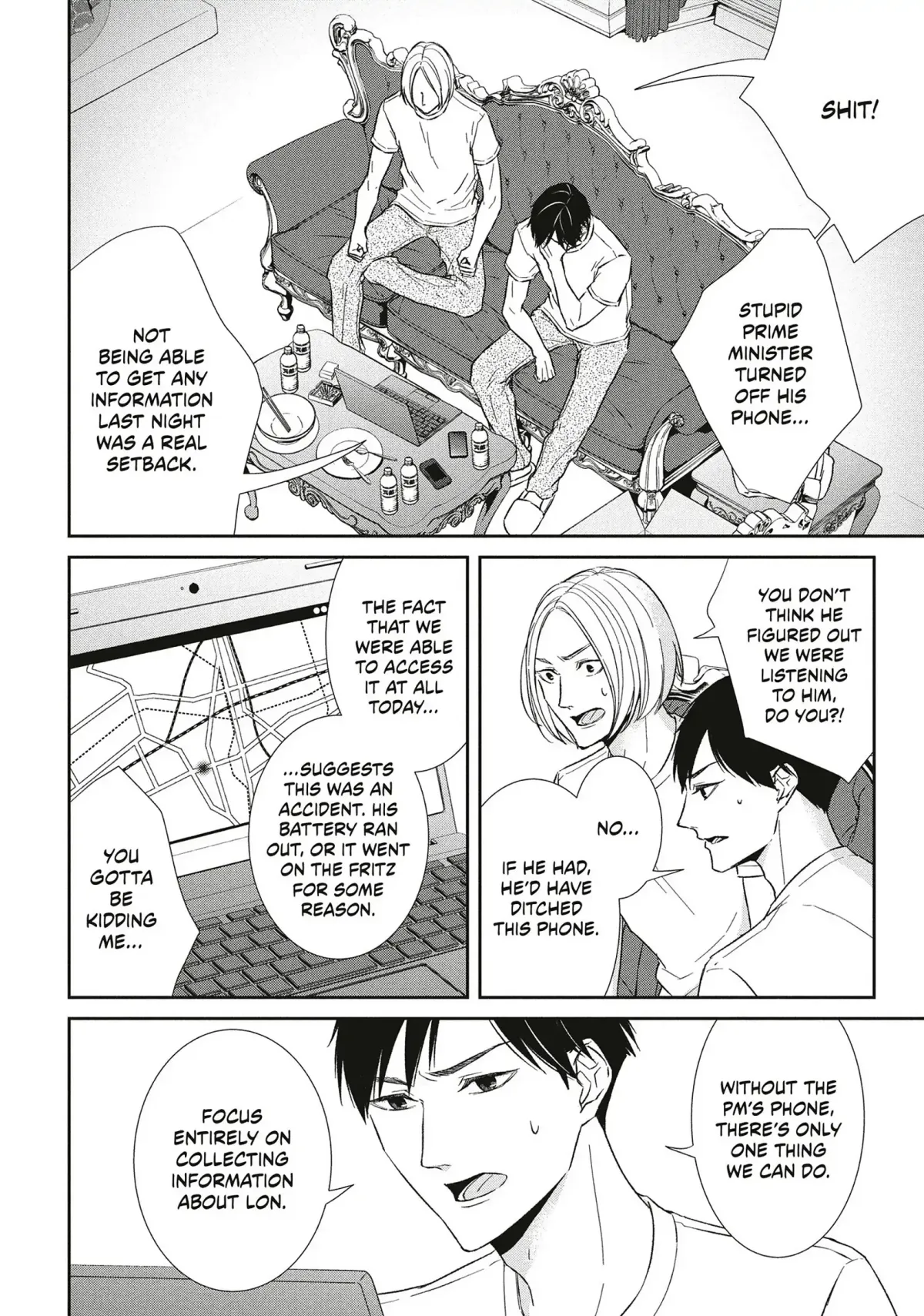 Abunai Aibou Chapter 16 page 27 - 