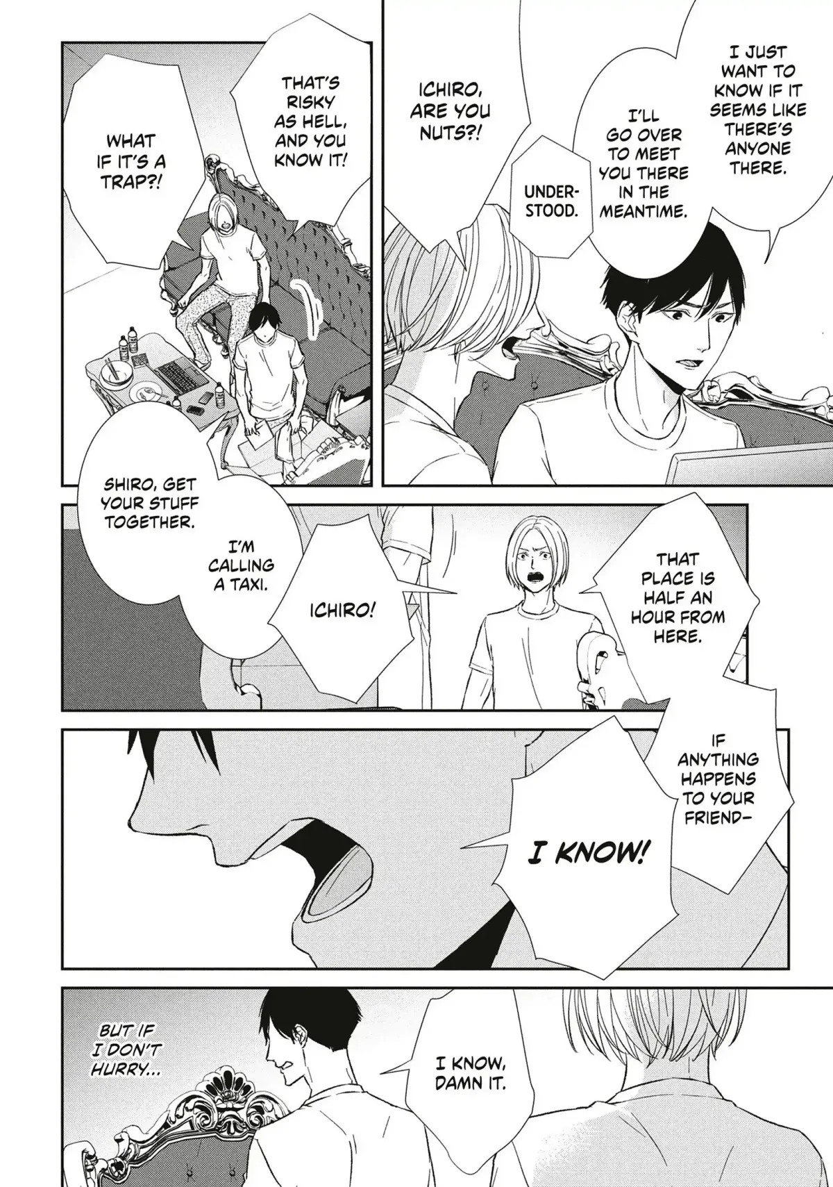 Abunai Aibou Chapter 16 page 31 - 