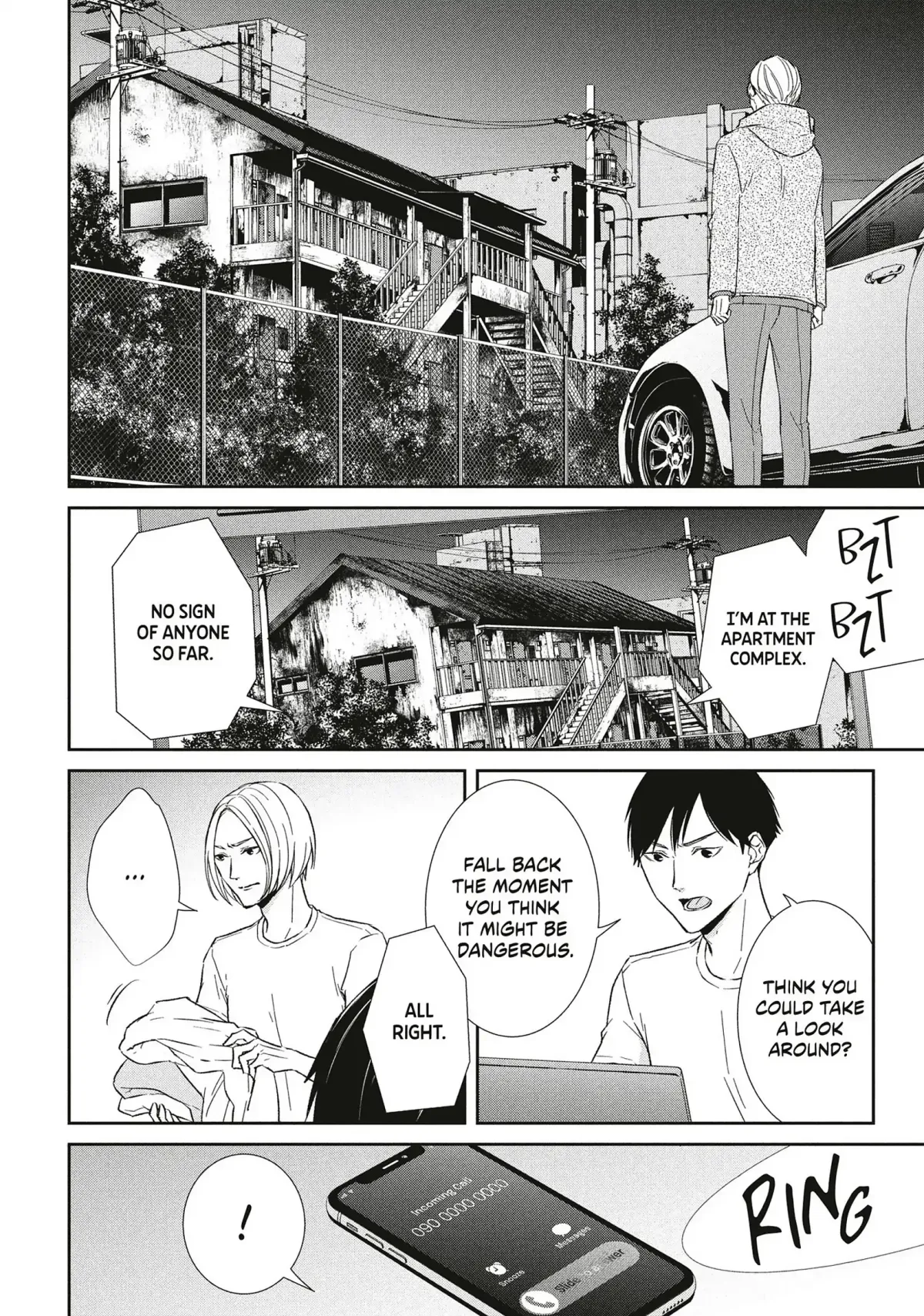 Abunai Aibou Chapter 16 page 33 - 