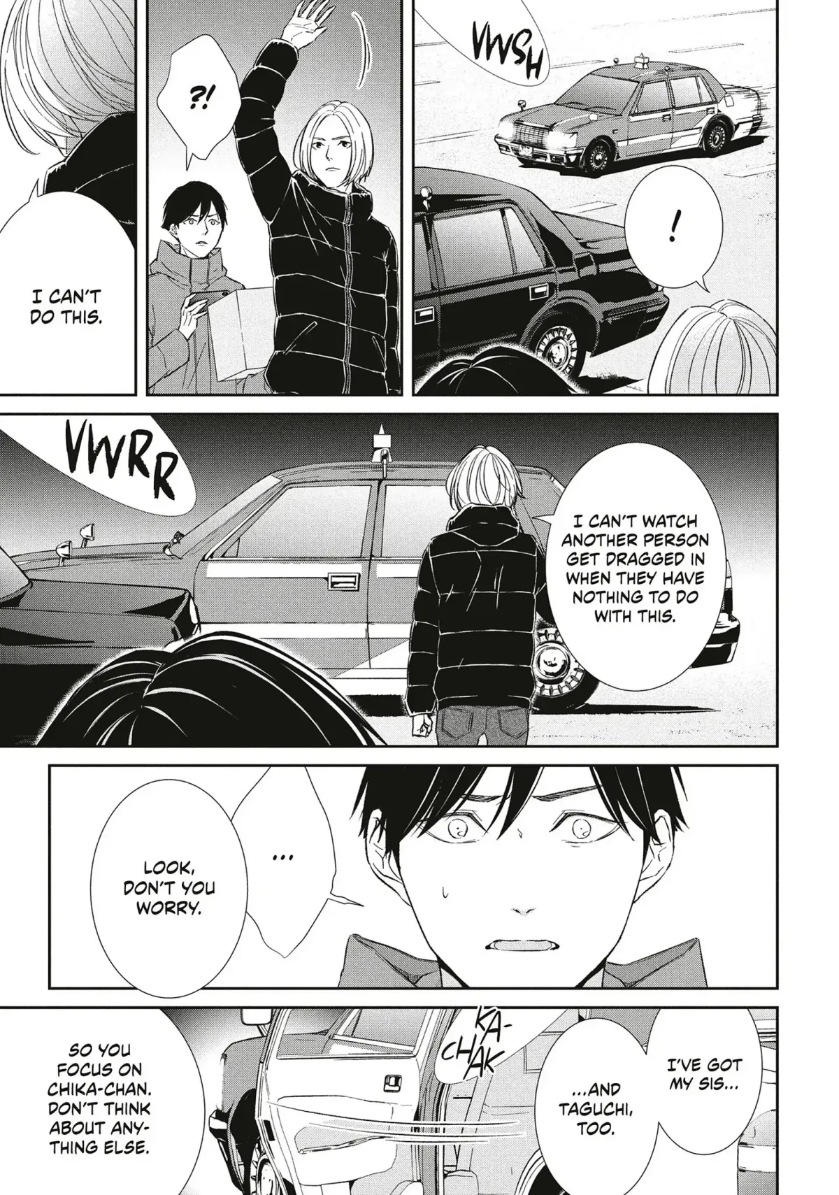Abunai Aibou Chapter 16 page 42 - 
