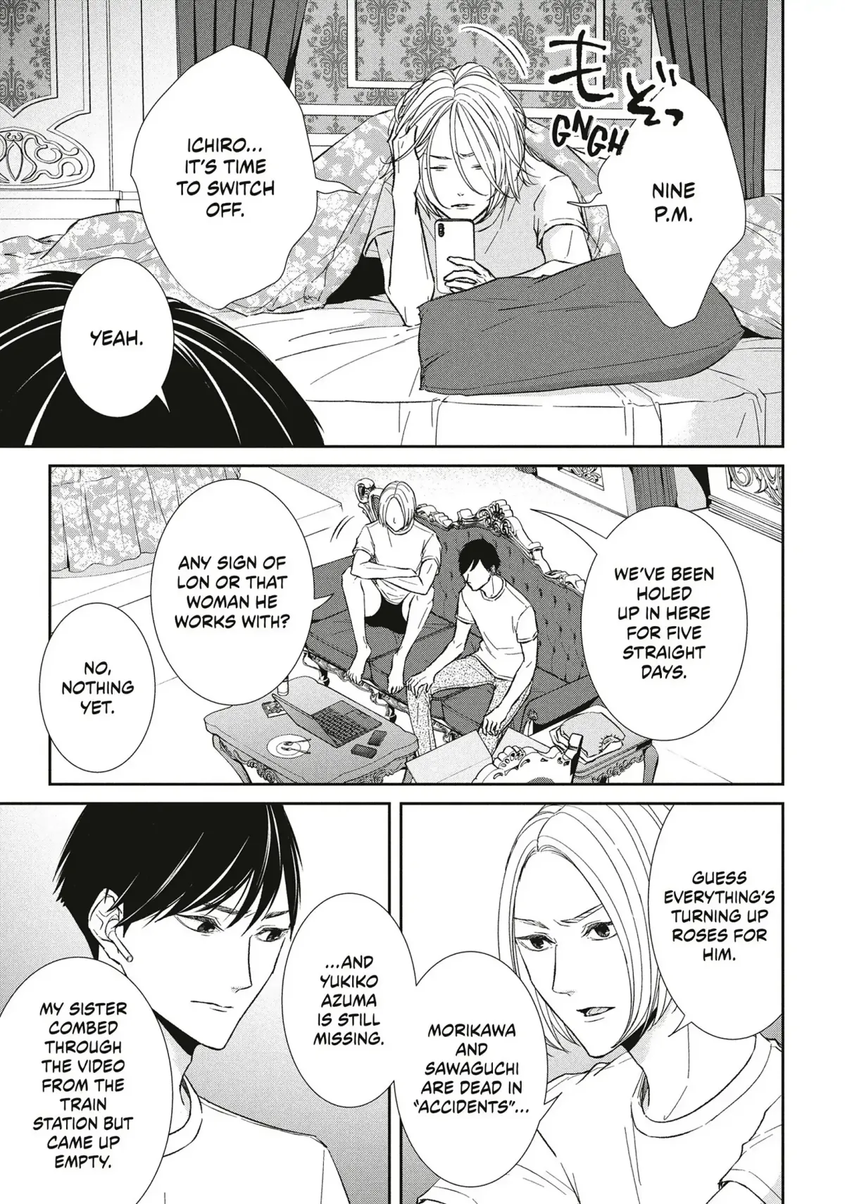 Abunai Aibou Chapter 16 page 8 - 