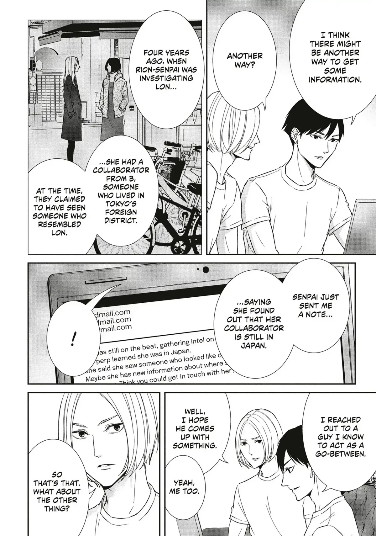 Abunai Aibou Chapter 16 page 9 - 