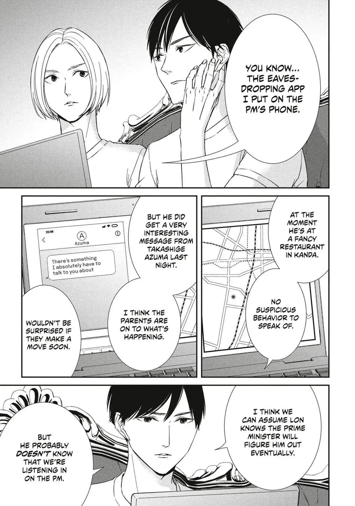 Abunai Aibou Chapter 16 page 10 - 