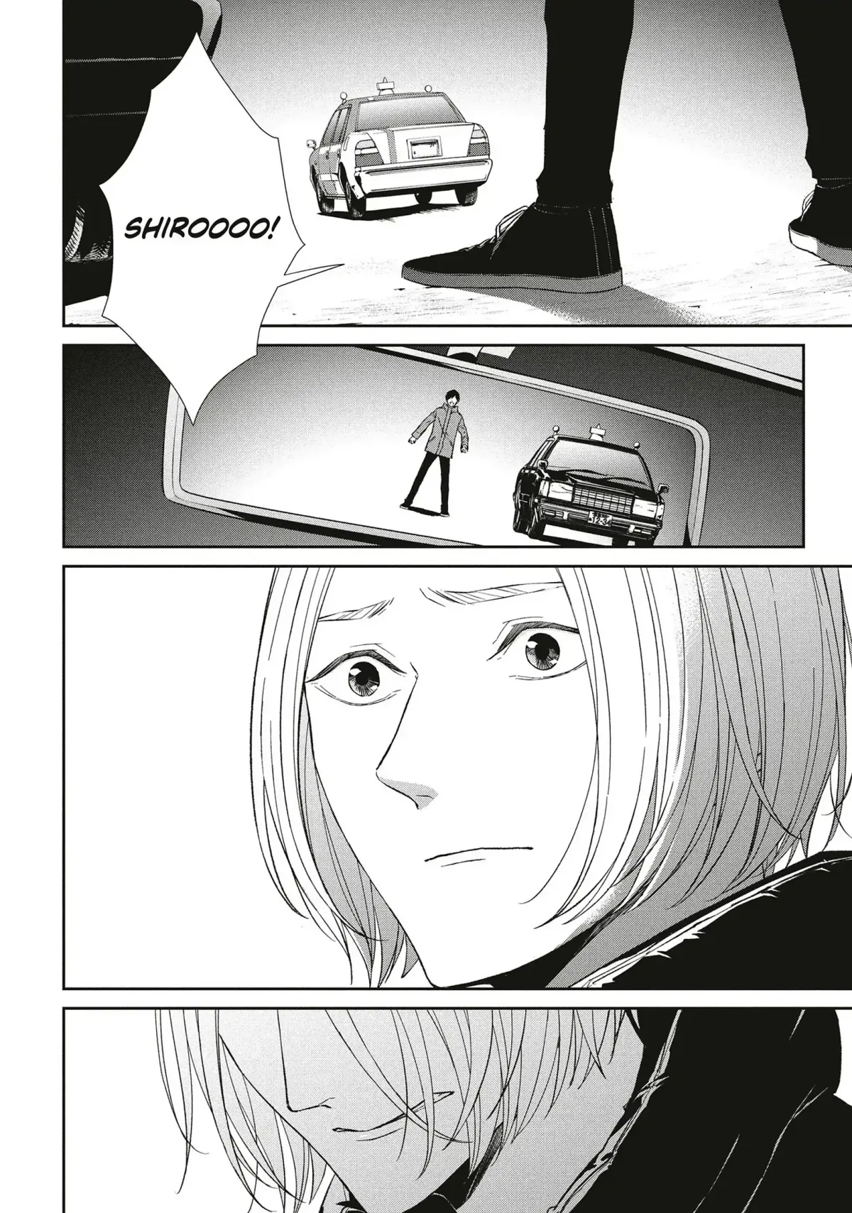 Abunai Aibou Chapter 17 page 2 - 