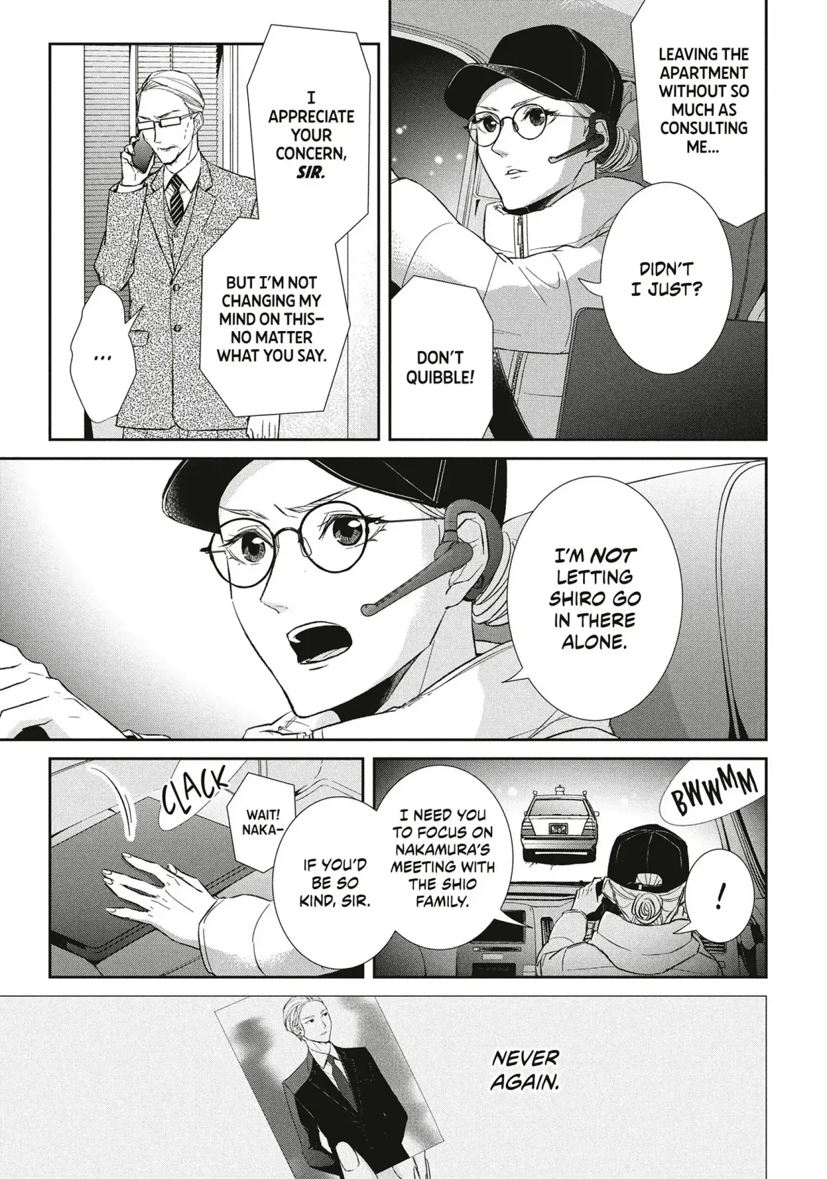 Abunai Aibou Chapter 17 page 11 - 