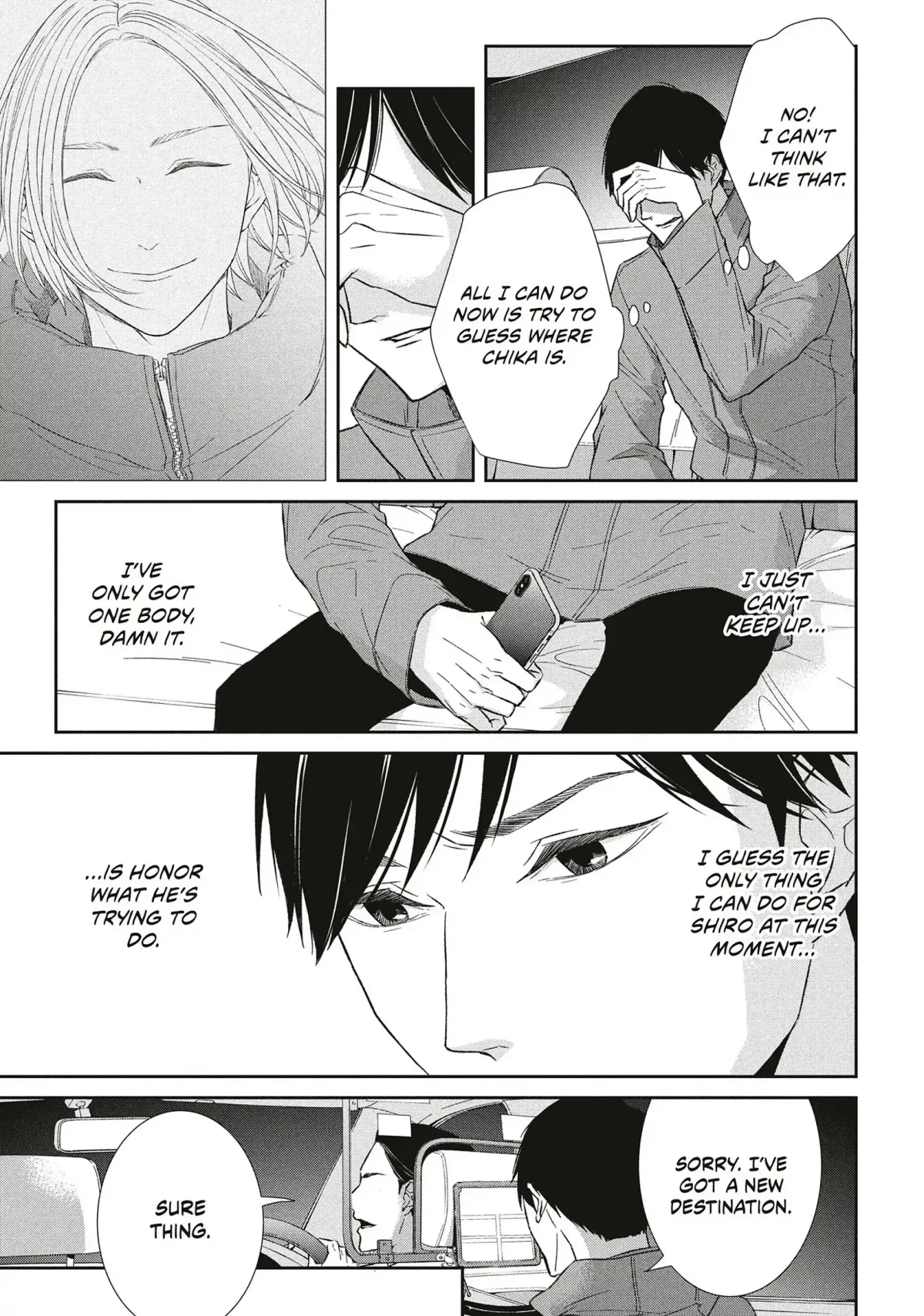 Abunai Aibou Chapter 17 page 13 - 