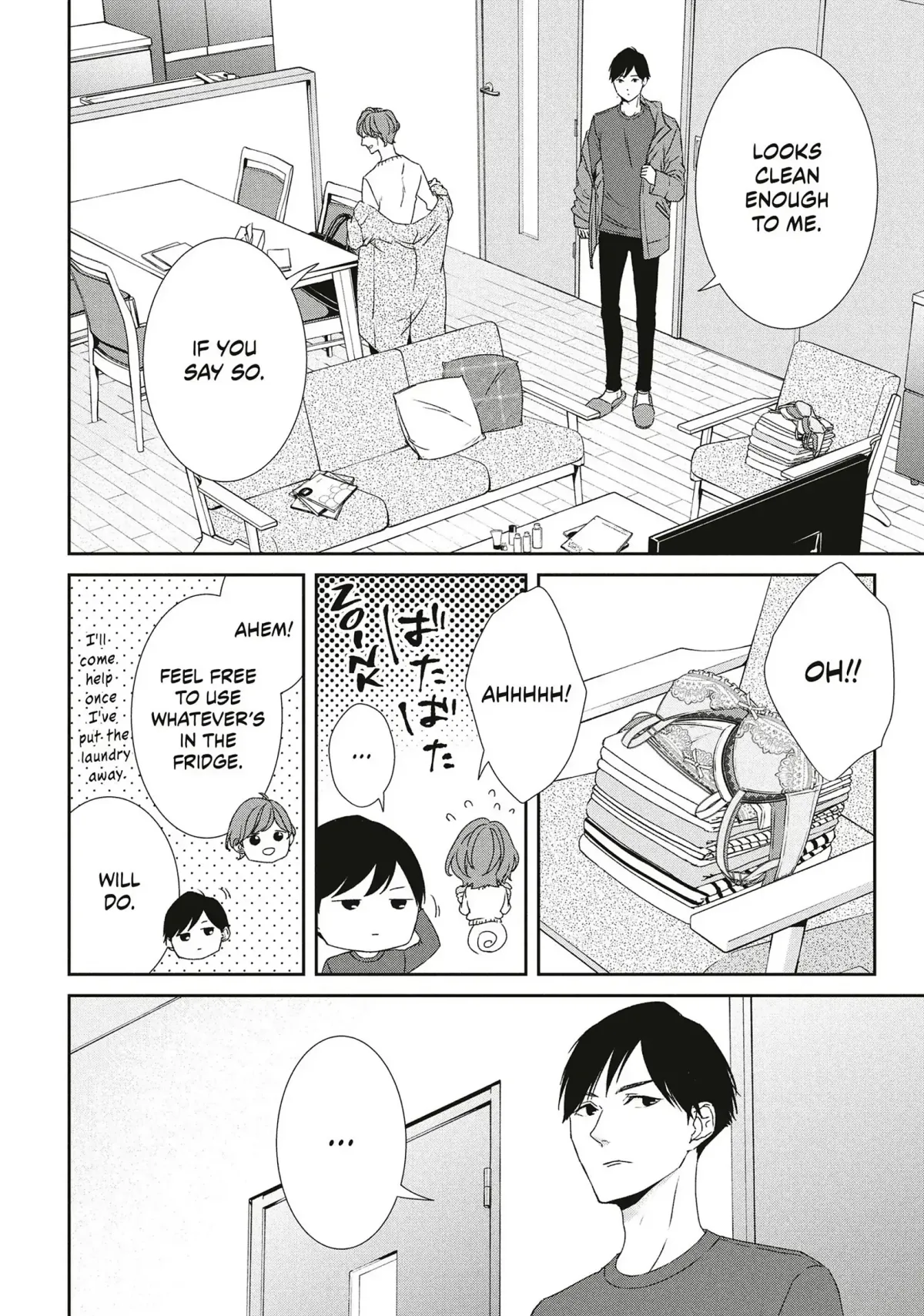 Abunai Aibou Chapter 17 page 18 - 